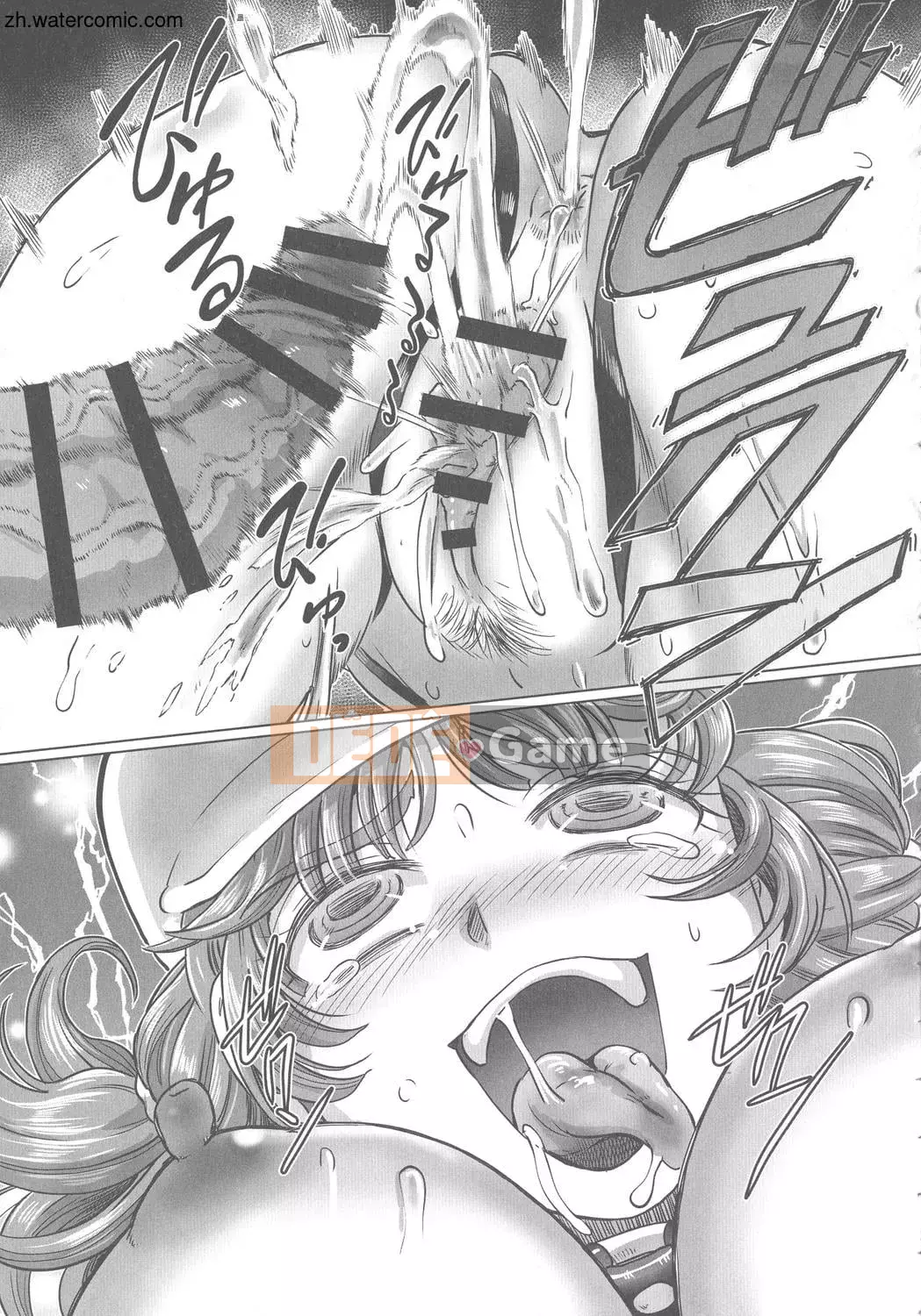 [Hayano Yuji] Working JK Shameful Seikatsu [Tiếng Trung]