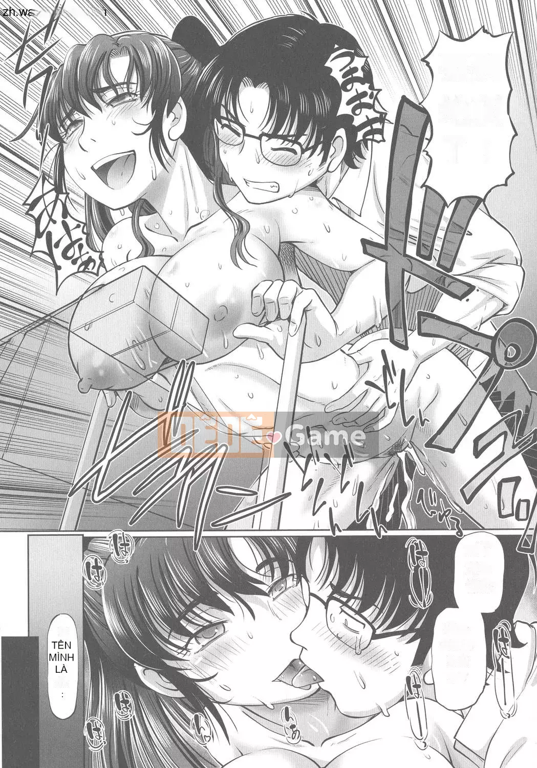 [Hayano Yuji] Working JK Shameful Seikatsu [Tiếng Trung]