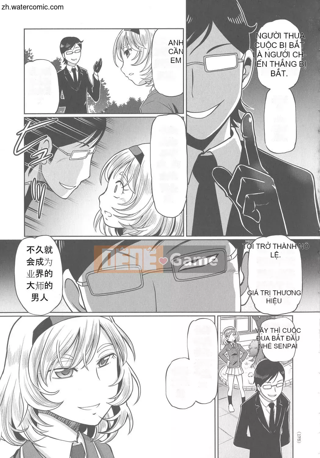 [Hayano Yuji] Working JK Shameful Seikatsu [Tiếng Trung]