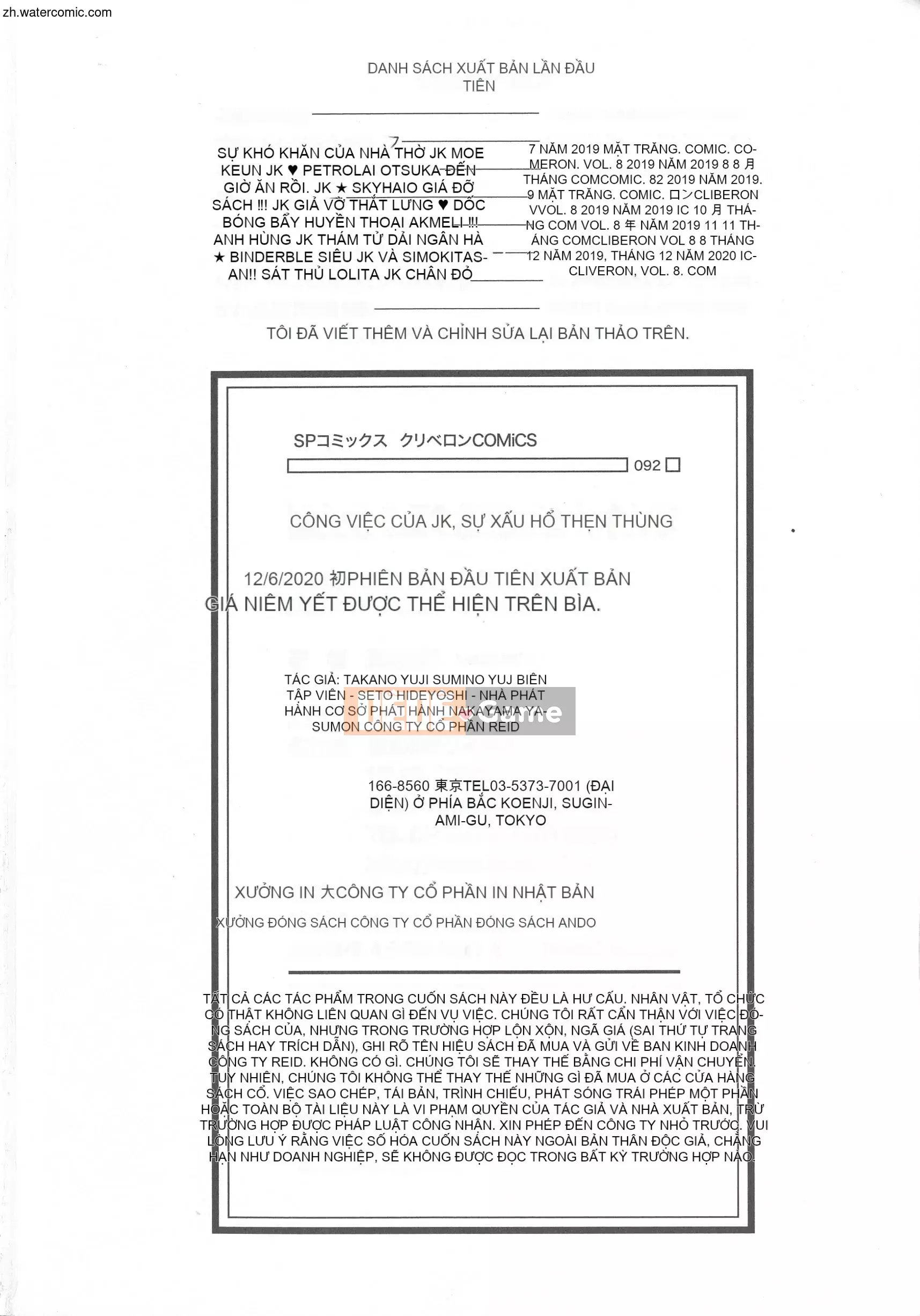 [Hayano Yuji] Working JK Shameful Seikatsu [Tiếng Trung]