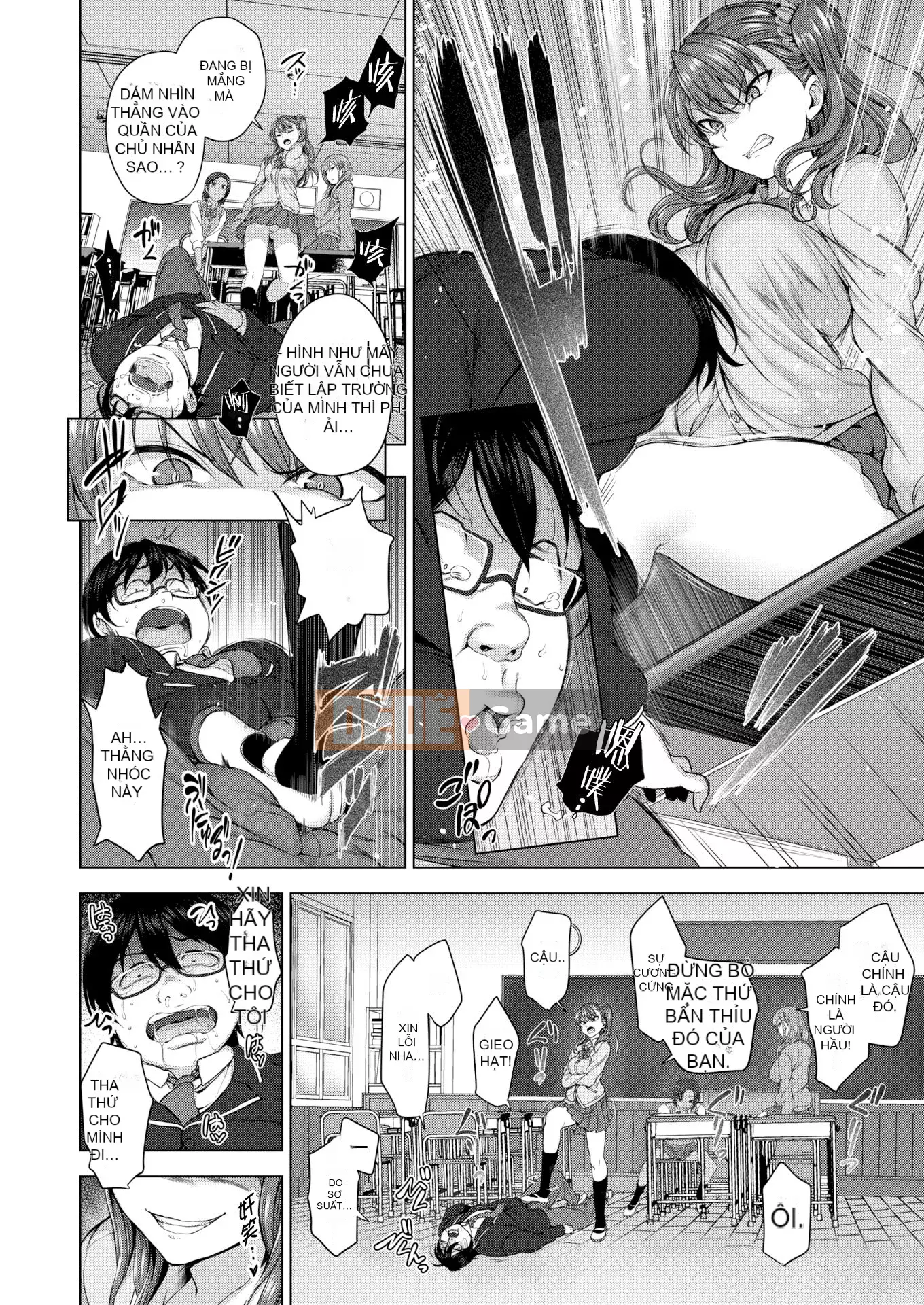 [50on!(Love Land)] イジラレ～Revenge Hypnosis～Compilation Edition (1-9 chương + tập sách 8P)