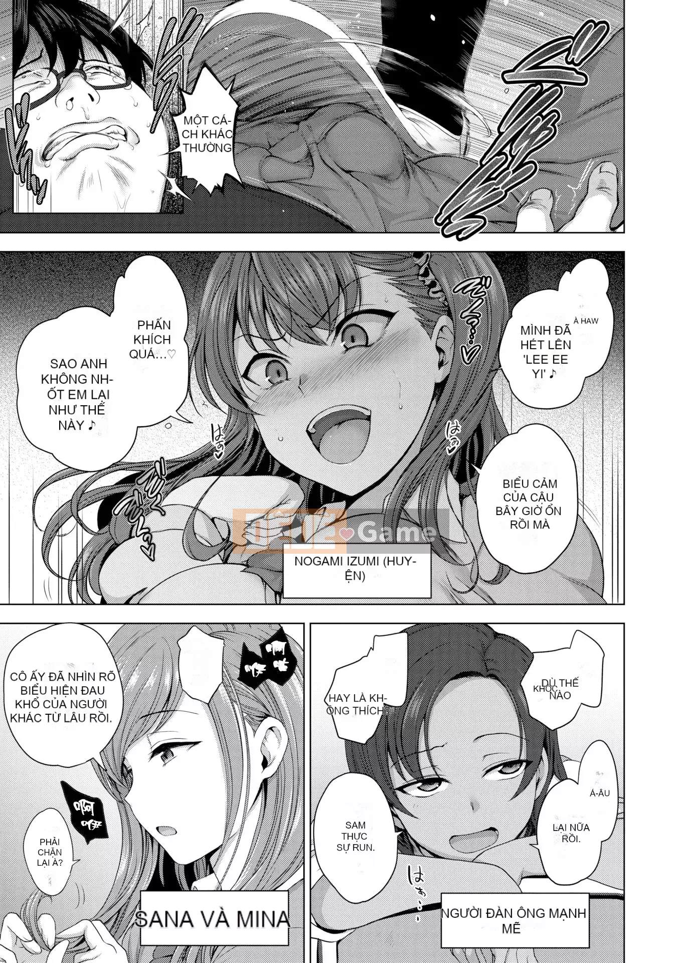 [50on!(Love Land)] イジラレ～Revenge Hypnosis～Compilation Edition (1-9 chương + tập sách 8P)