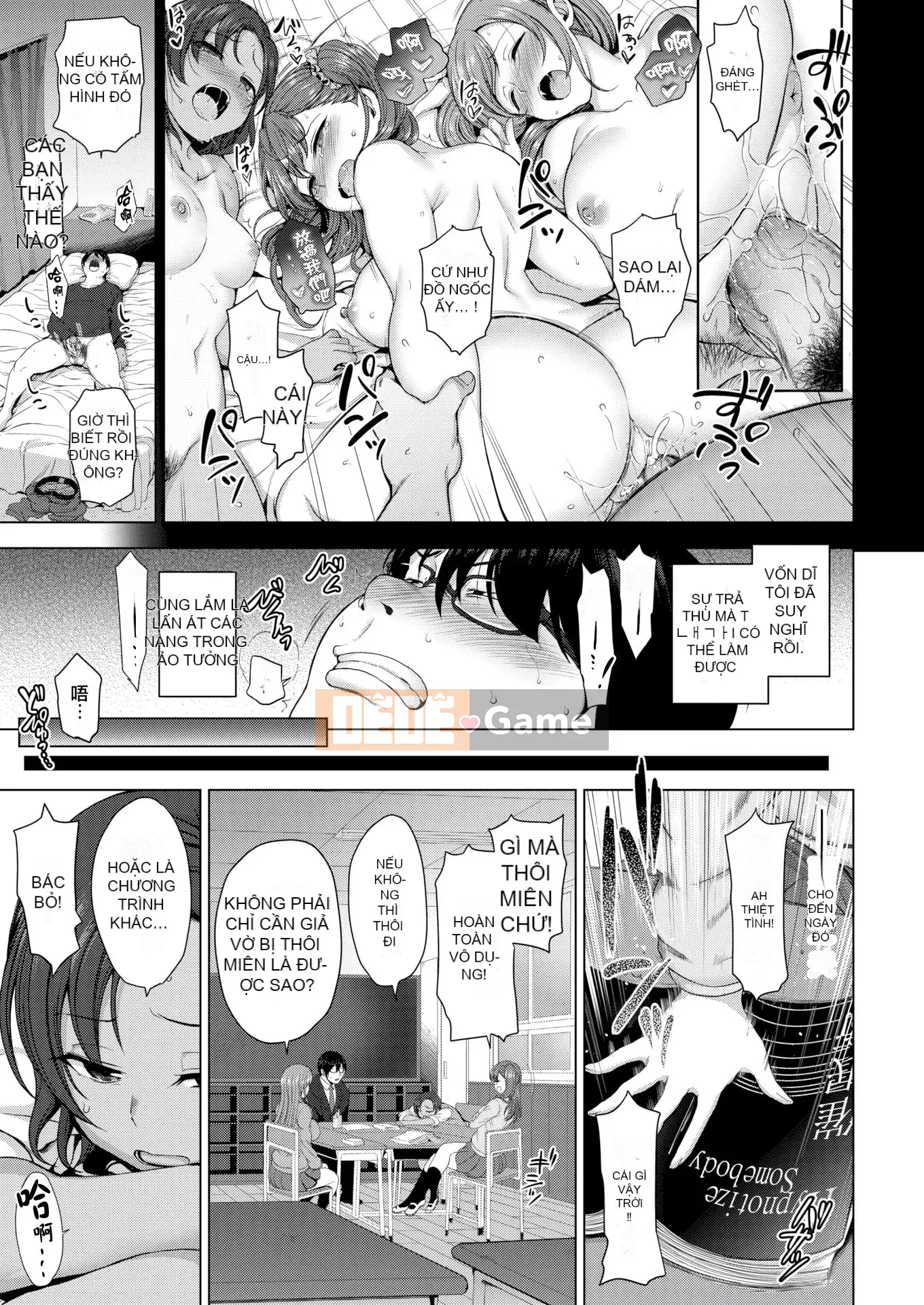 [50on!(Love Land)] イジラレ～Revenge Hypnosis～Compilation Edition (1-9 chương + tập sách 8P)