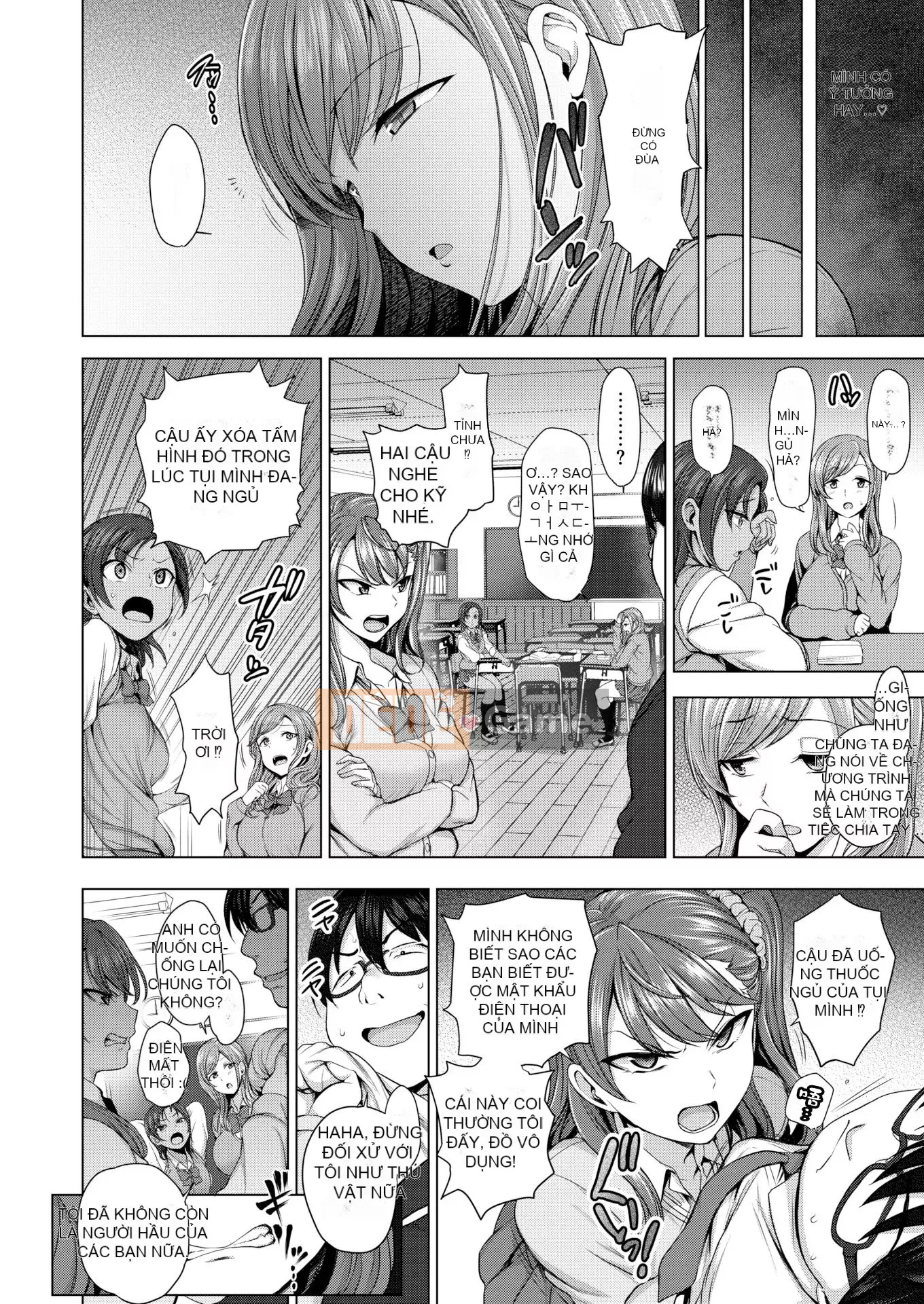 [50on!(Love Land)] イジラレ～Revenge Hypnosis～Compilation Edition (1-9 chương + tập sách 8P)