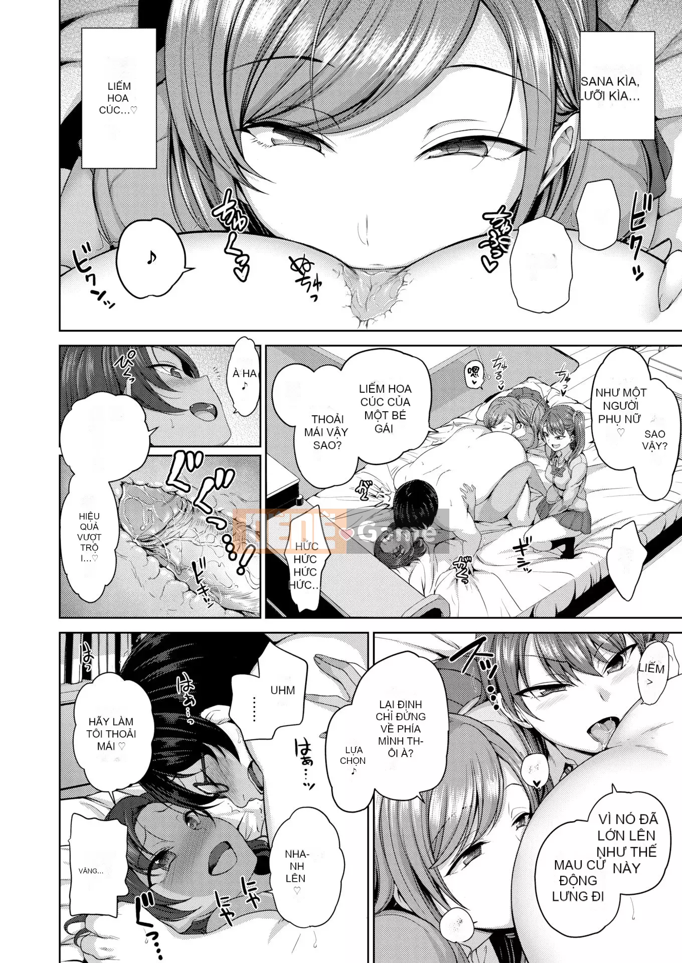 [50on!(Love Land)] イジラレ～Revenge Hypnosis～Compilation Edition (1-9 chương + tập sách 8P)