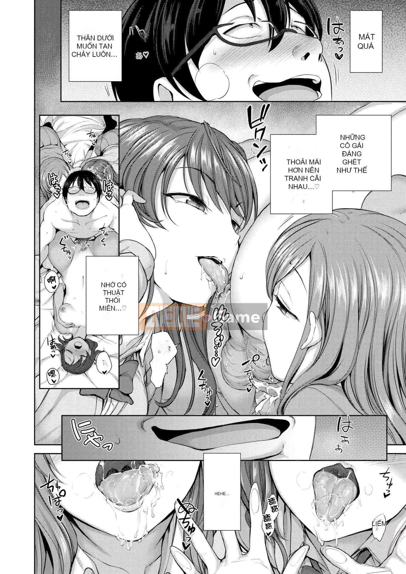 [50on!(Love Land)] イジラレ～Revenge Hypnosis～Compilation Edition (1-9 chương + tập sách 8P)