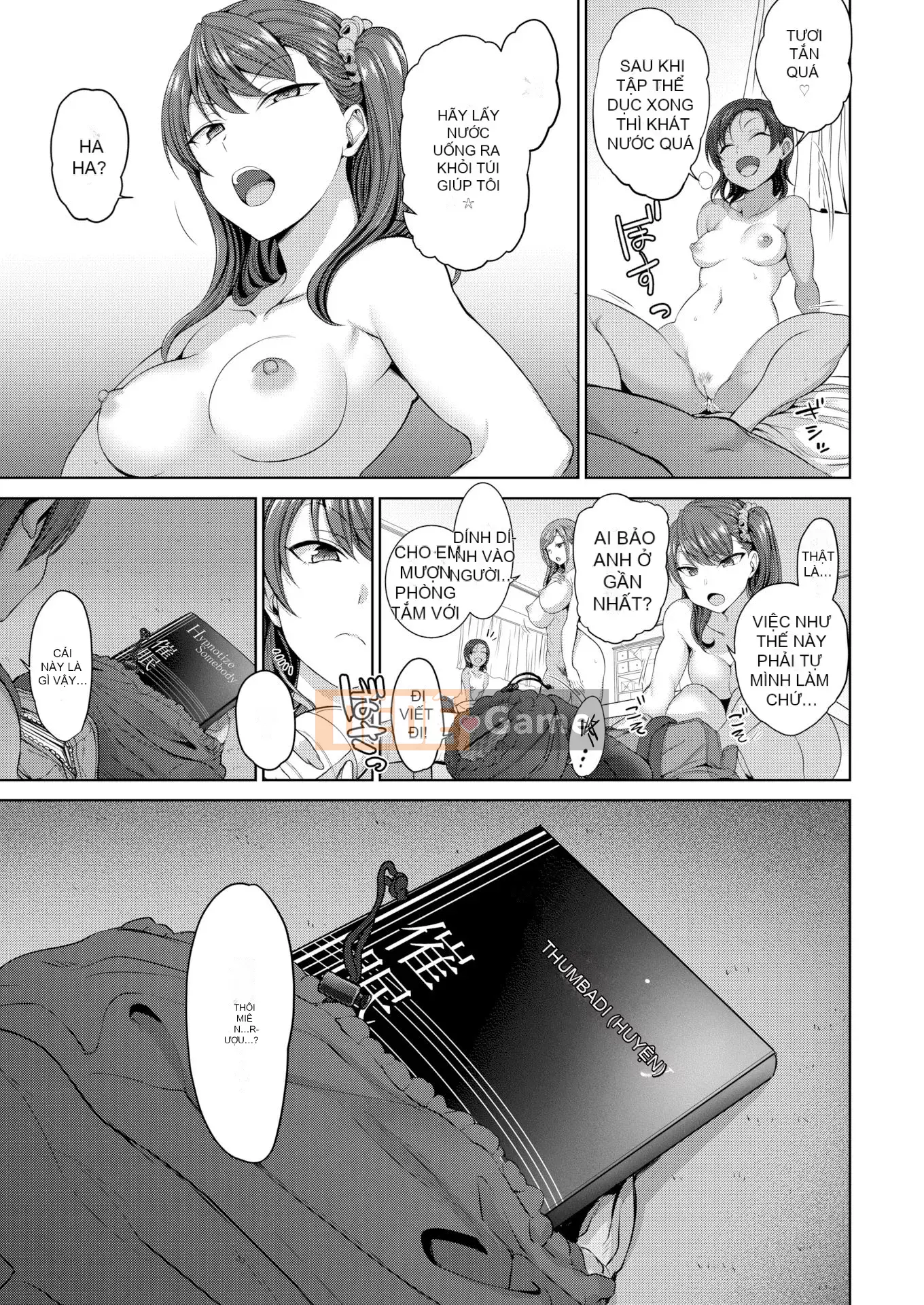 [50on!(Love Land)] イジラレ～Revenge Hypnosis～Compilation Edition (1-9 chương + tập sách 8P)