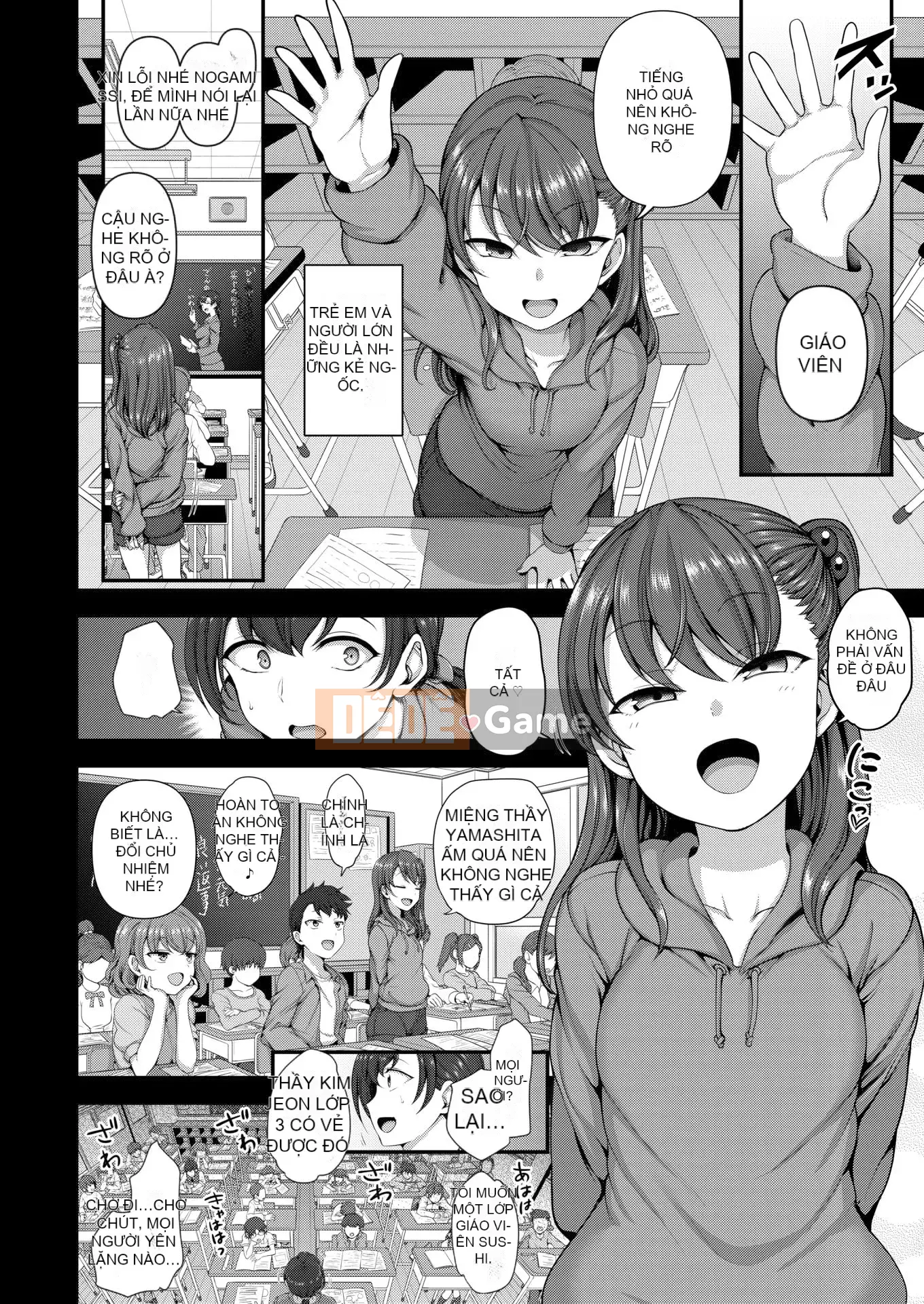 [50on!(Love Land)] イジラレ～Revenge Hypnosis～Compilation Edition (1-9 chương + tập sách 8P)