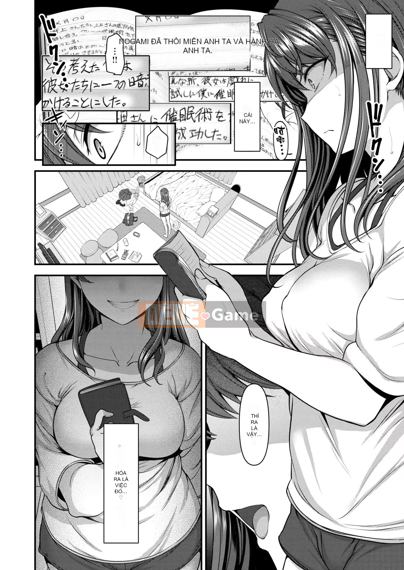 [50on!(Love Land)] イジラレ～Revenge Hypnosis～Compilation Edition (1-9 chương + tập sách 8P)