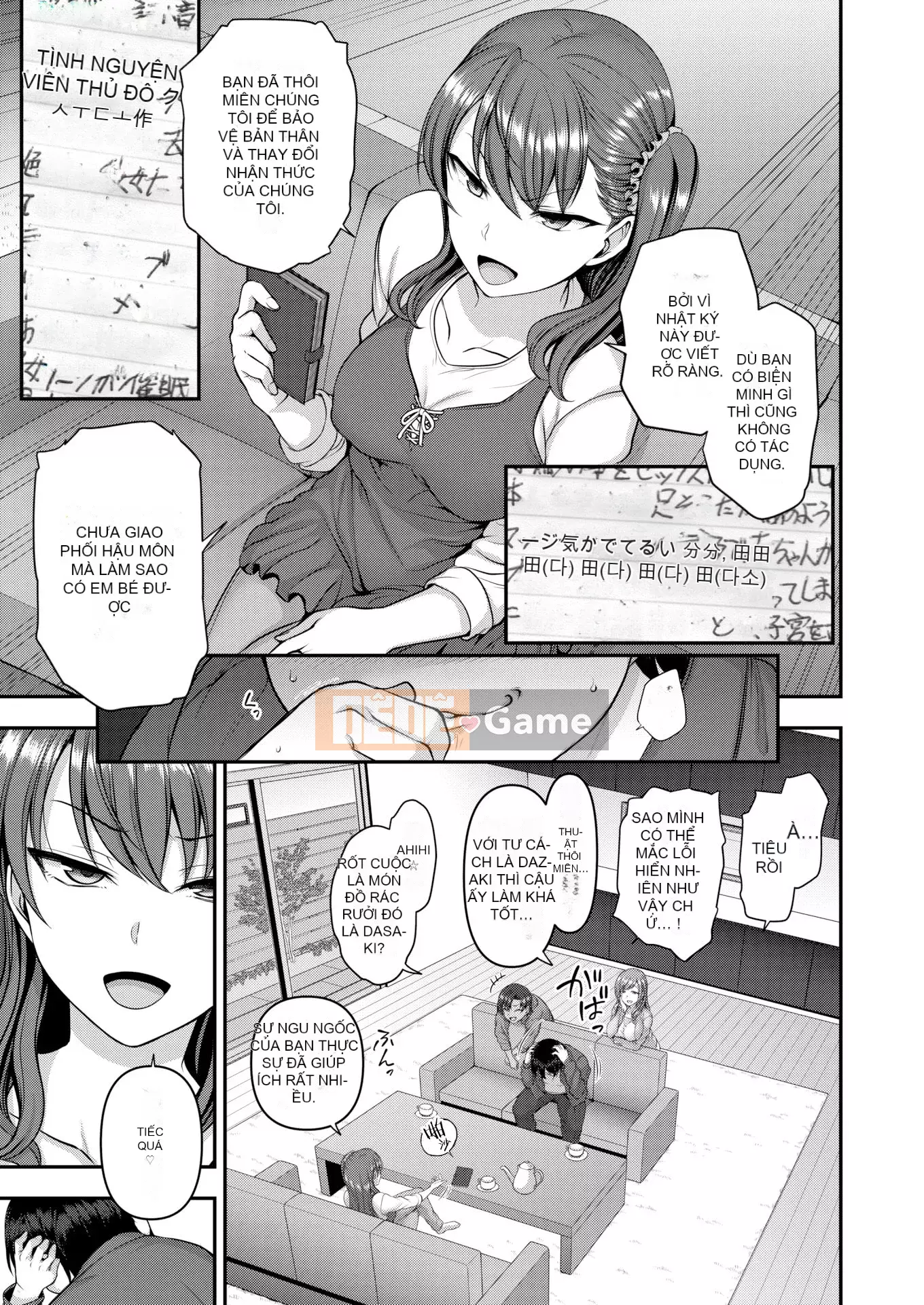 [50on!(Love Land)] イジラレ～Revenge Hypnosis～Compilation Edition (1-9 chương + tập sách 8P)