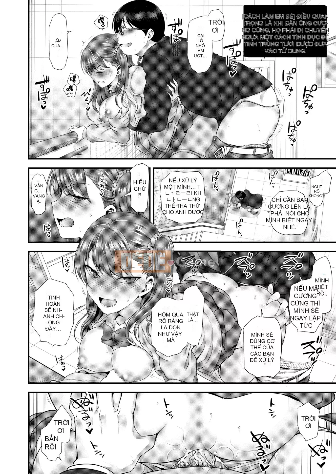 [50on!(Love Land)] イジラレ～Revenge Hypnosis～Compilation Edition (1-9 chương + tập sách 8P)