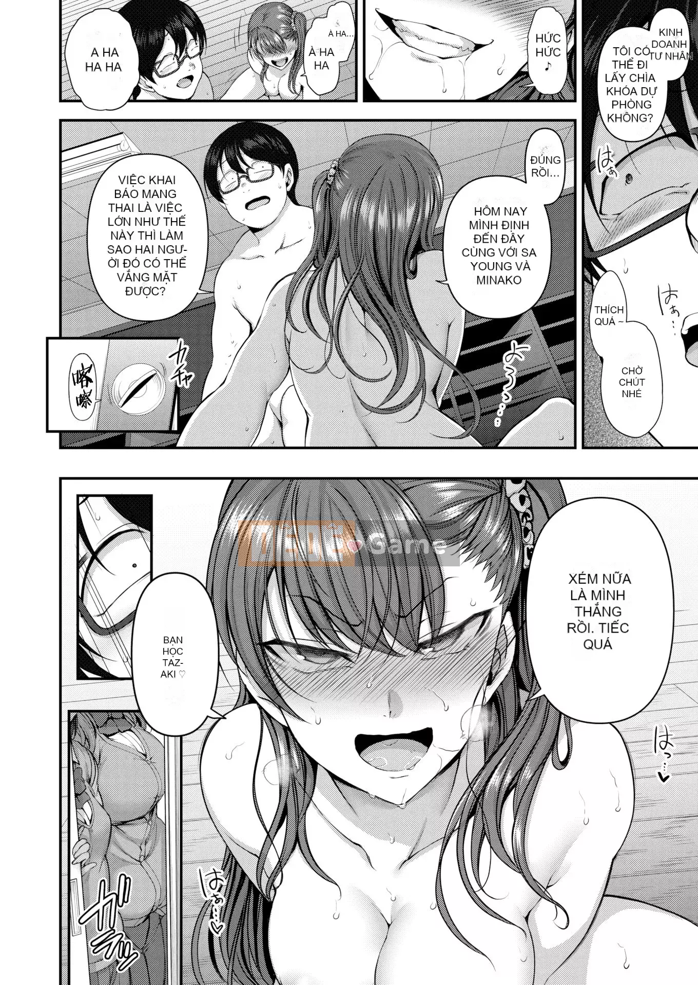 [50on!(Love Land)] イジラレ～Revenge Hypnosis～Compilation Edition (1-9 chương + tập sách 8P)