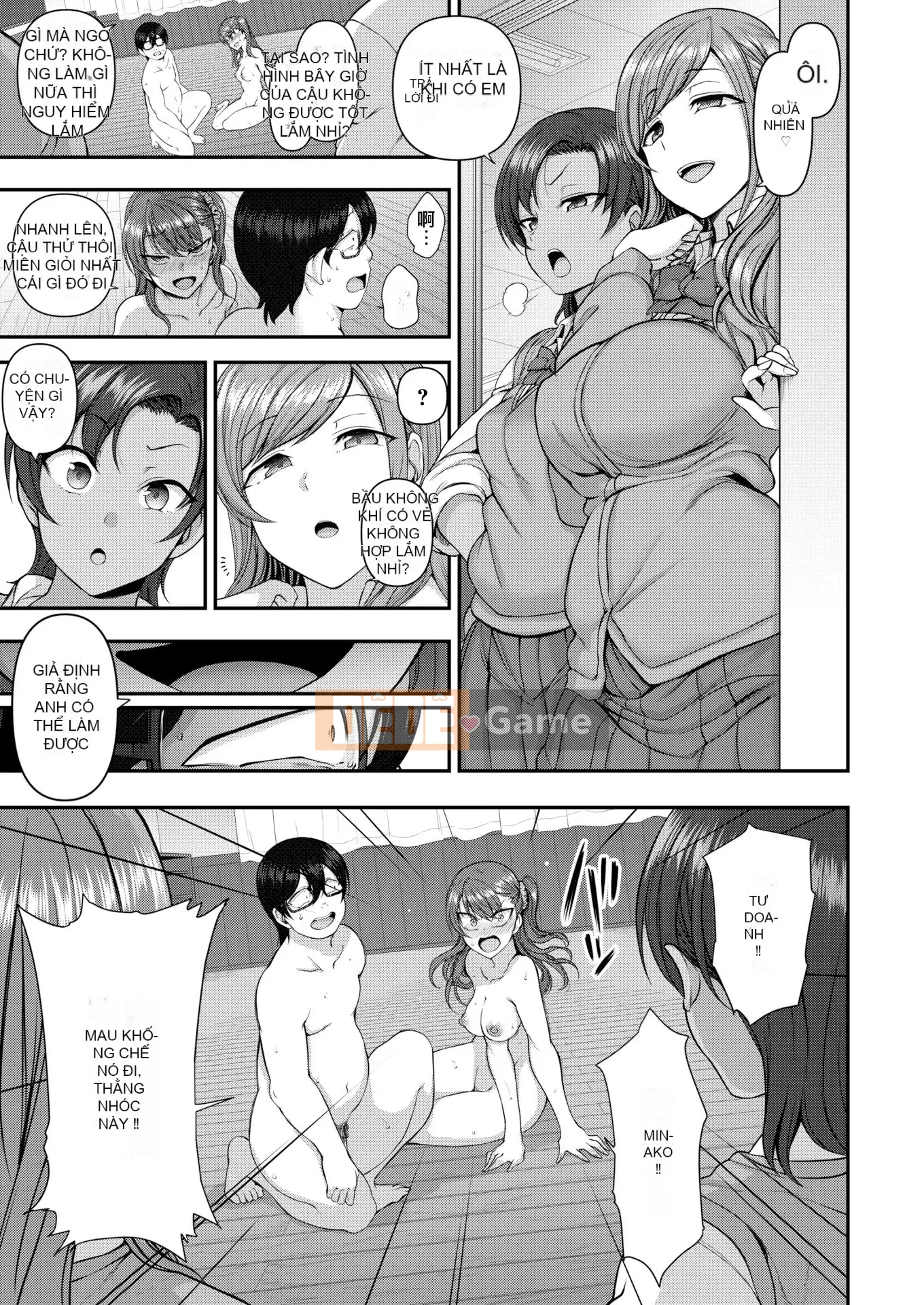 [50on!(Love Land)] イジラレ～Revenge Hypnosis～Compilation Edition (1-9 chương + tập sách 8P)