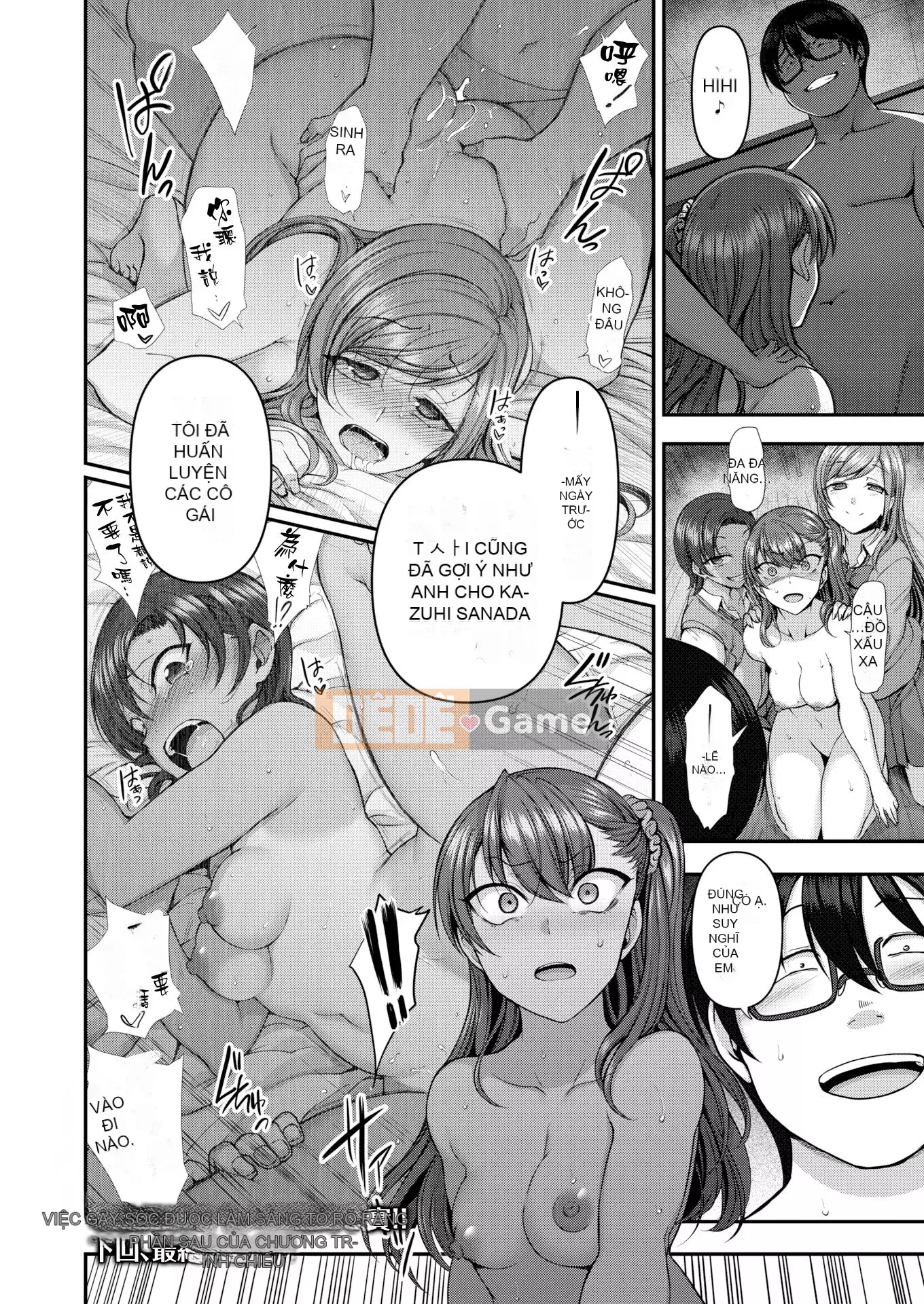 [50on!(Love Land)] イジラレ～Revenge Hypnosis～Compilation Edition (1-9 chương + tập sách 8P)