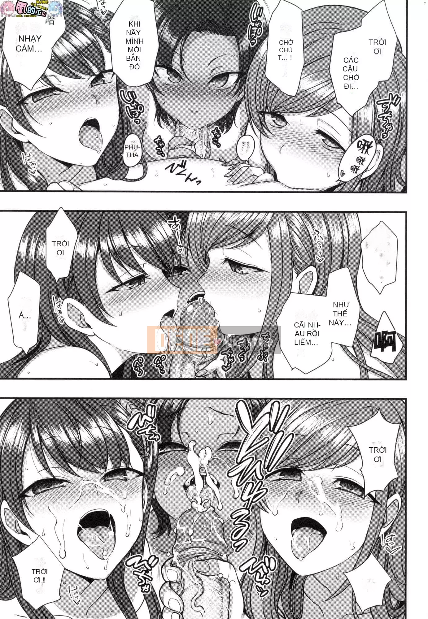 [50on!(Love Land)] イジラレ～Revenge Hypnosis～Compilation Edition (1-9 chương + tập sách 8P)