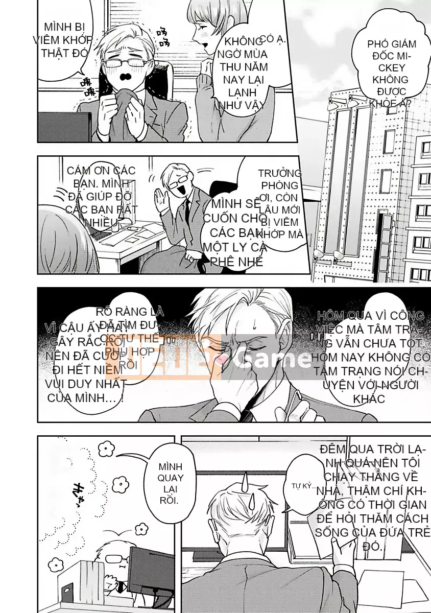 [Hội phiêu lưu] [Sakishita Senmu] Kết thúc đối tượng kế hoạch cuộc sống