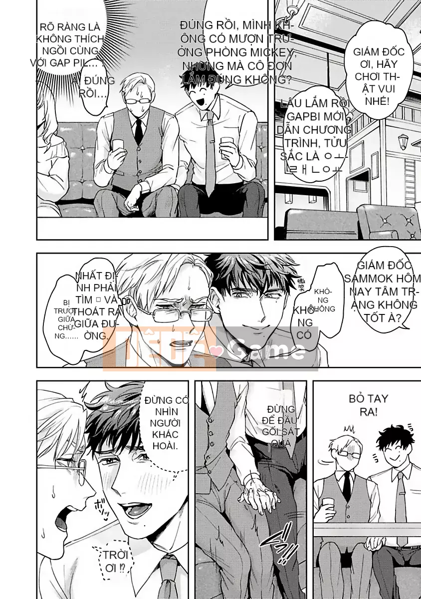 [Hội phiêu lưu] [Sakishita Senmu] Kết thúc đối tượng kế hoạch cuộc sống