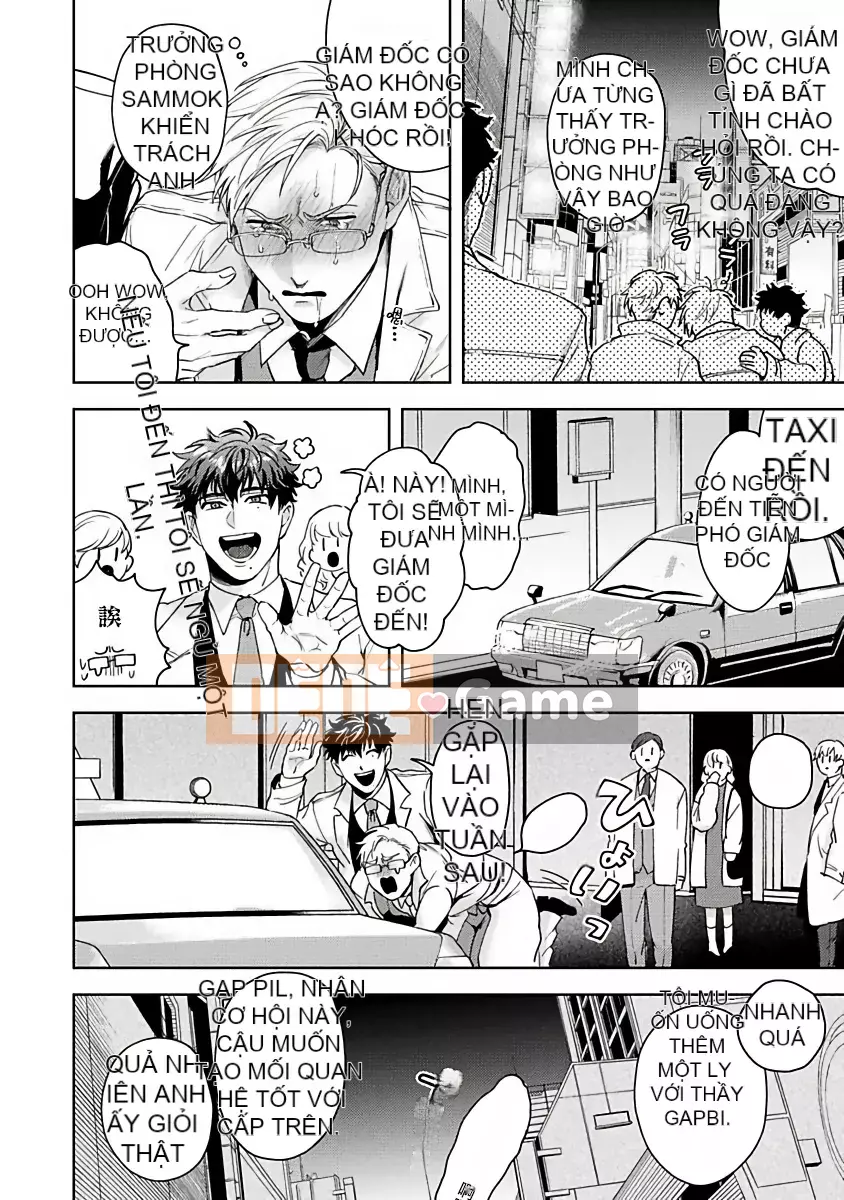 [Hội phiêu lưu] [Sakishita Senmu] Kết thúc đối tượng kế hoạch cuộc sống