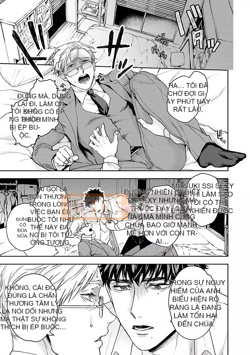 [Hội phiêu lưu] [Sakishita Senmu] Kết thúc đối tượng kế hoạch cuộc sống