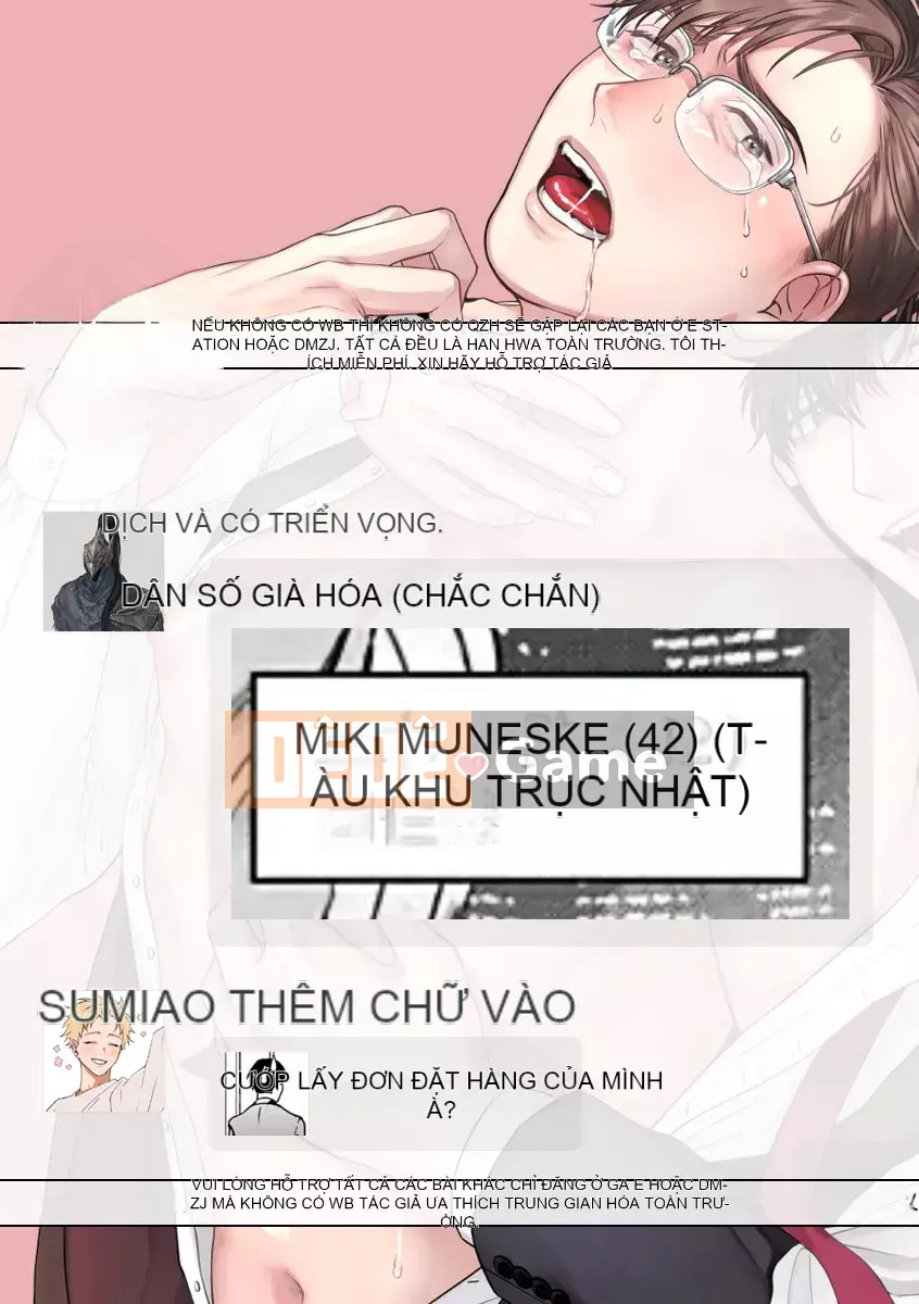 [Hội phiêu lưu] [Sakishita Senmu] Kết thúc đối tượng kế hoạch cuộc sống