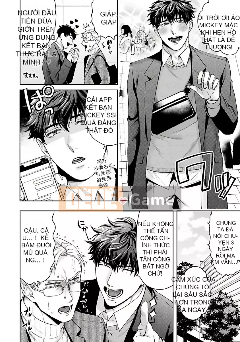 [Hội phiêu lưu] [Sakishita Senmu] Kết thúc đối tượng kế hoạch cuộc sống