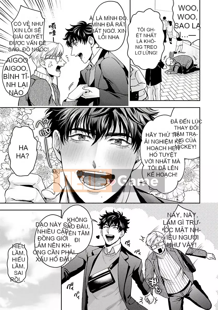 [Hội phiêu lưu] [Sakishita Senmu] Kết thúc đối tượng kế hoạch cuộc sống