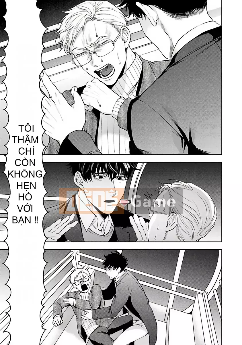 [Hội phiêu lưu] [Sakishita Senmu] Kết thúc đối tượng kế hoạch cuộc sống