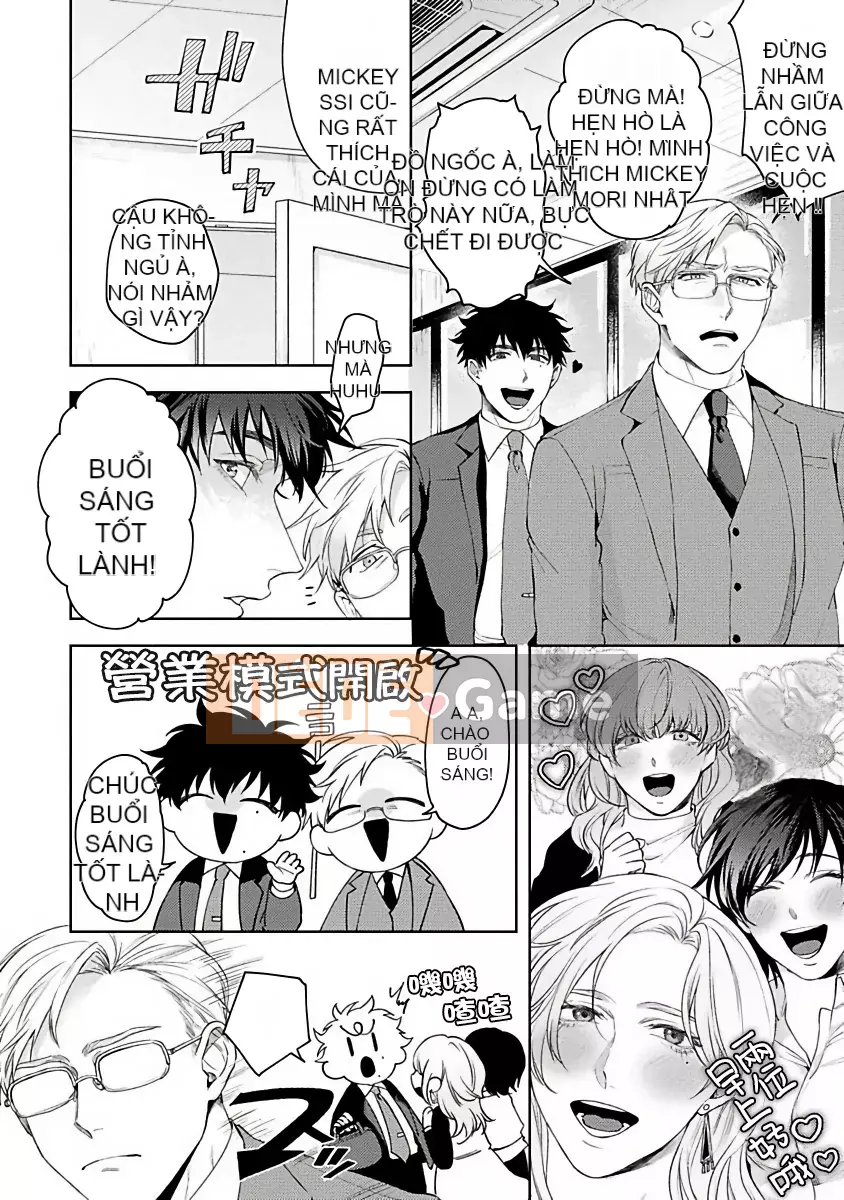 [Hội phiêu lưu] [Sakishita Senmu] Kết thúc đối tượng kế hoạch cuộc sống