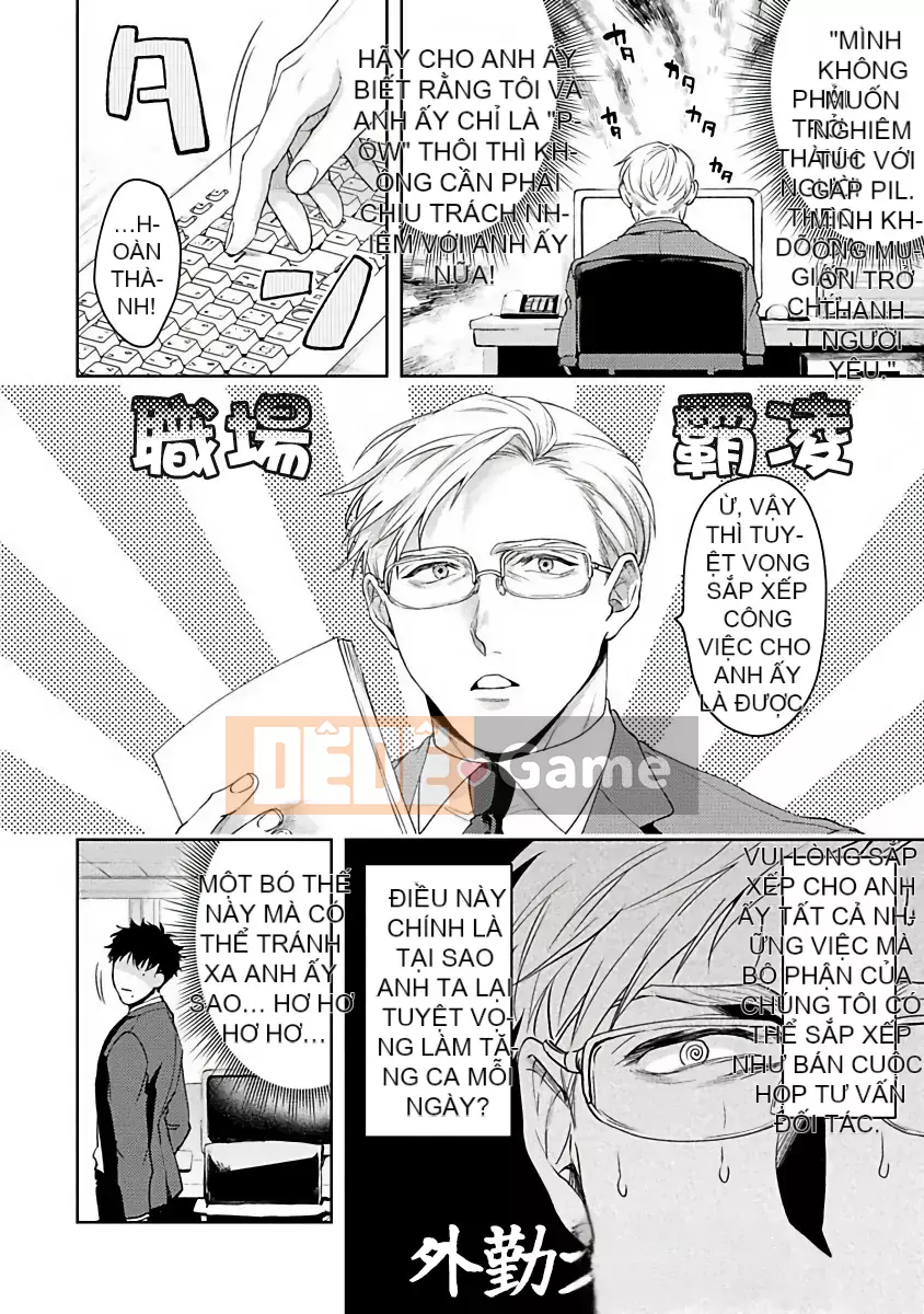 [Hội phiêu lưu] [Sakishita Senmu] Kết thúc đối tượng kế hoạch cuộc sống