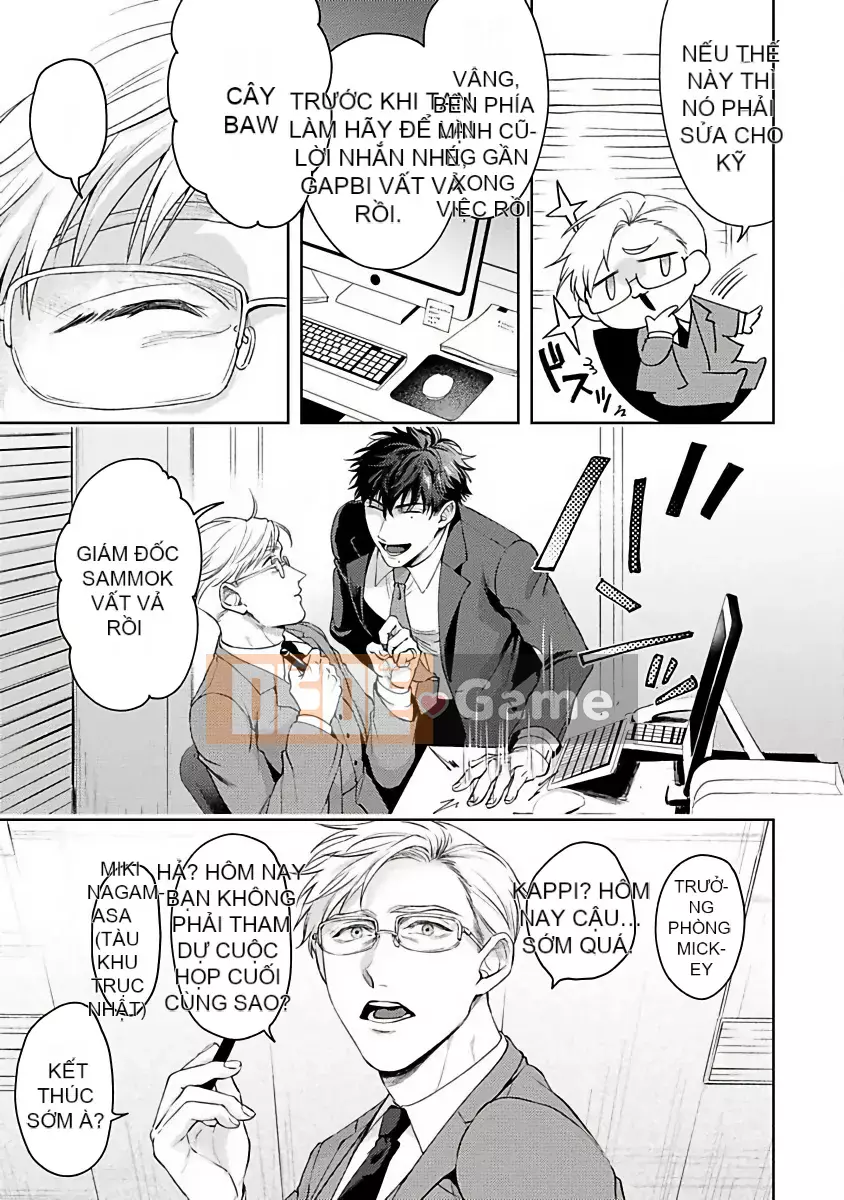 [Hội phiêu lưu] [Sakishita Senmu] Kết thúc đối tượng kế hoạch cuộc sống