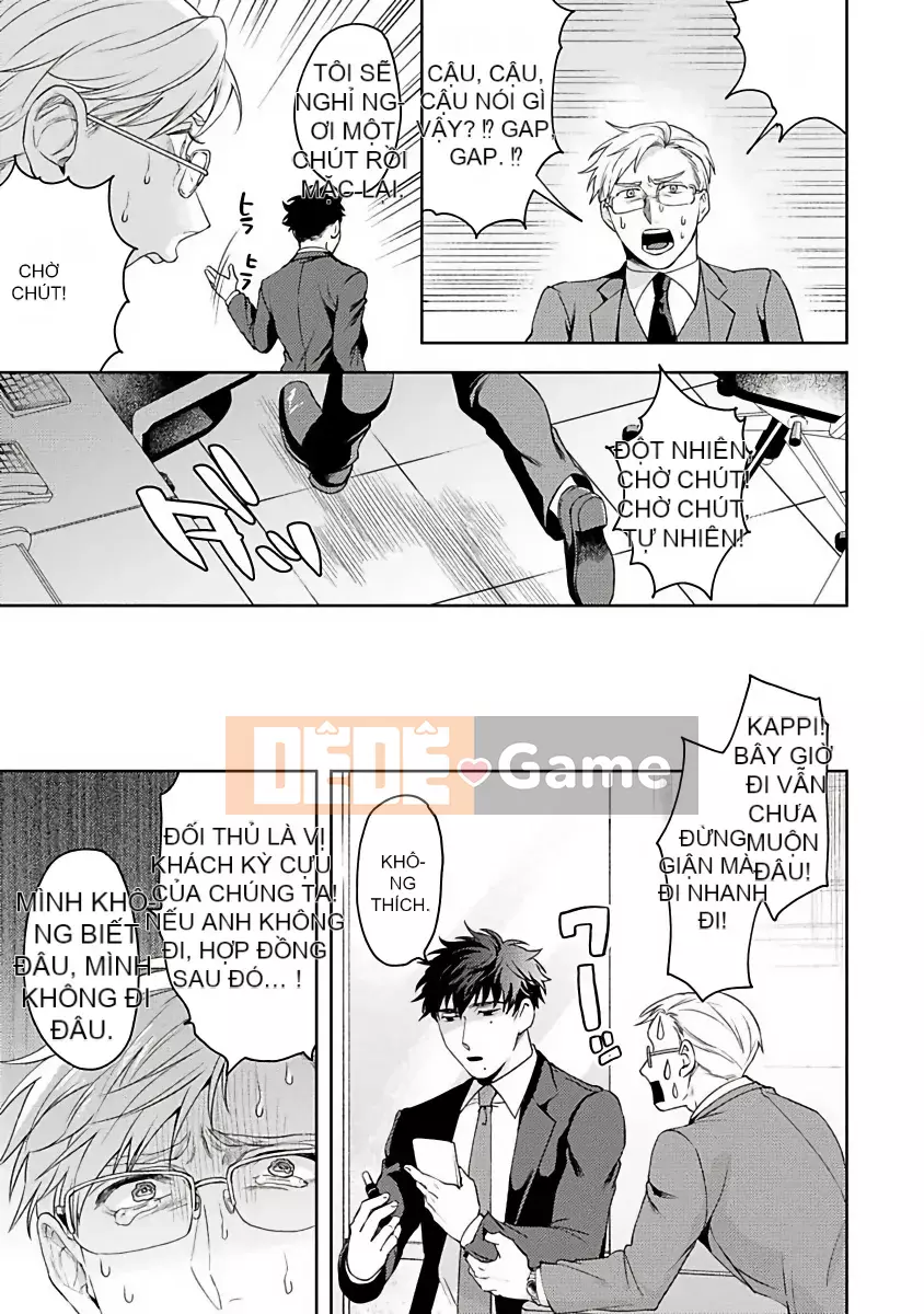 [Hội phiêu lưu] [Sakishita Senmu] Kết thúc đối tượng kế hoạch cuộc sống