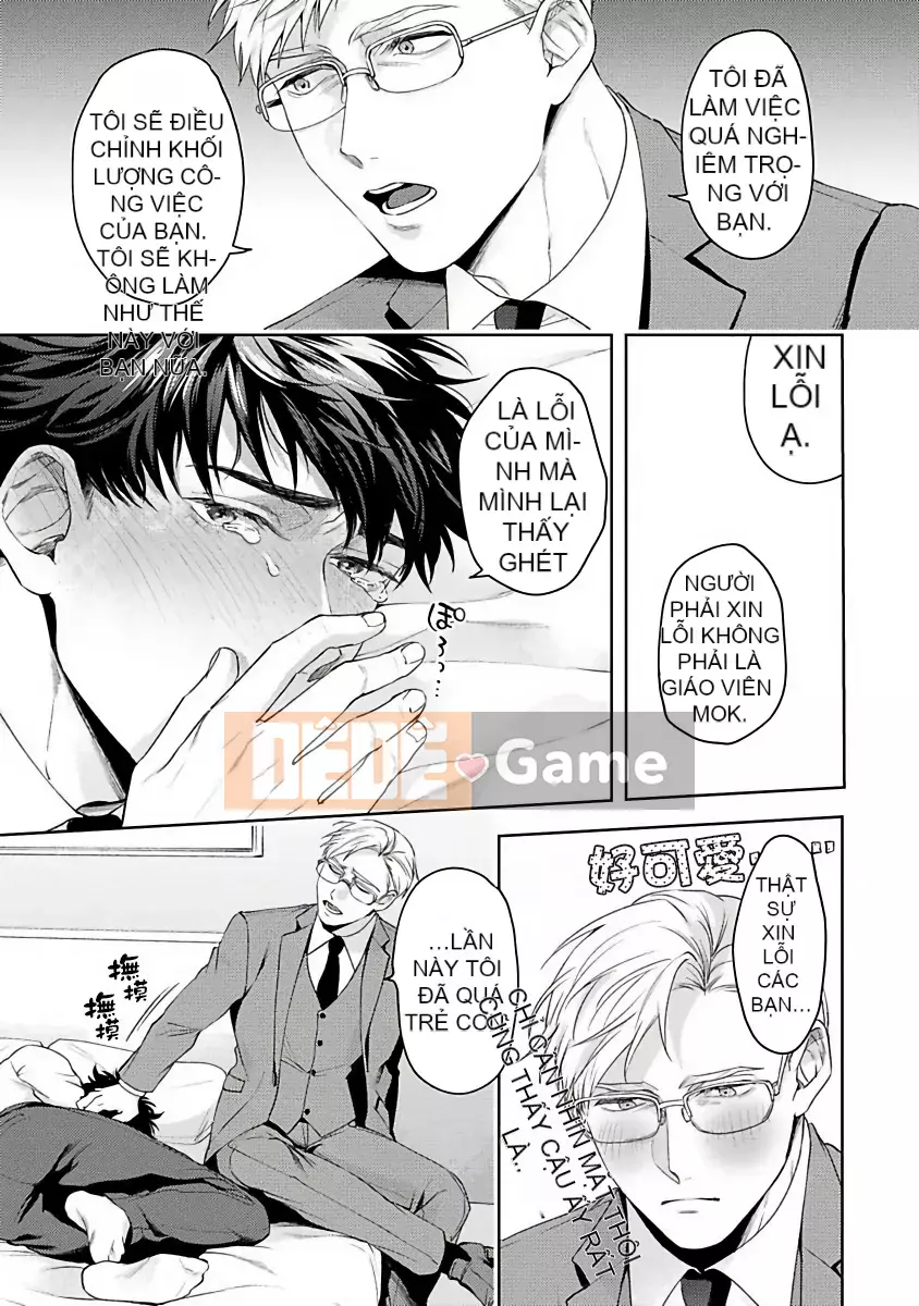 [Hội phiêu lưu] [Sakishita Senmu] Kết thúc đối tượng kế hoạch cuộc sống