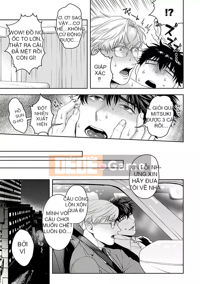 [Hội phiêu lưu] [Sakishita Senmu] Kết thúc đối tượng kế hoạch cuộc sống