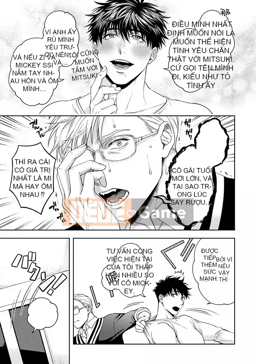 [Hội phiêu lưu] [Sakishita Senmu] Kết thúc đối tượng kế hoạch cuộc sống