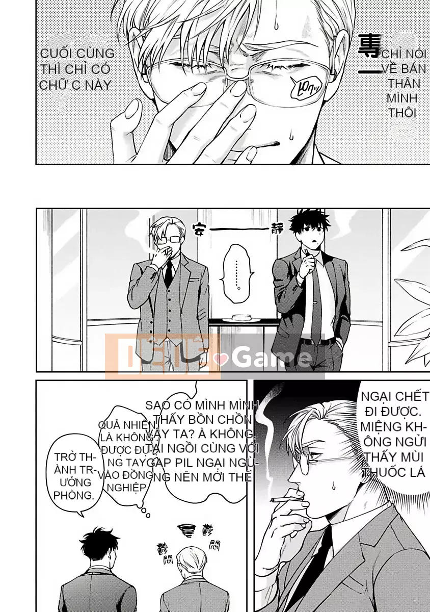 [Hội phiêu lưu] [Sakishita Senmu] Kết thúc đối tượng kế hoạch cuộc sống