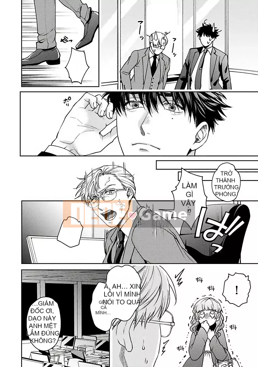 [Hội phiêu lưu] [Sakishita Senmu] Kết thúc đối tượng kế hoạch cuộc sống