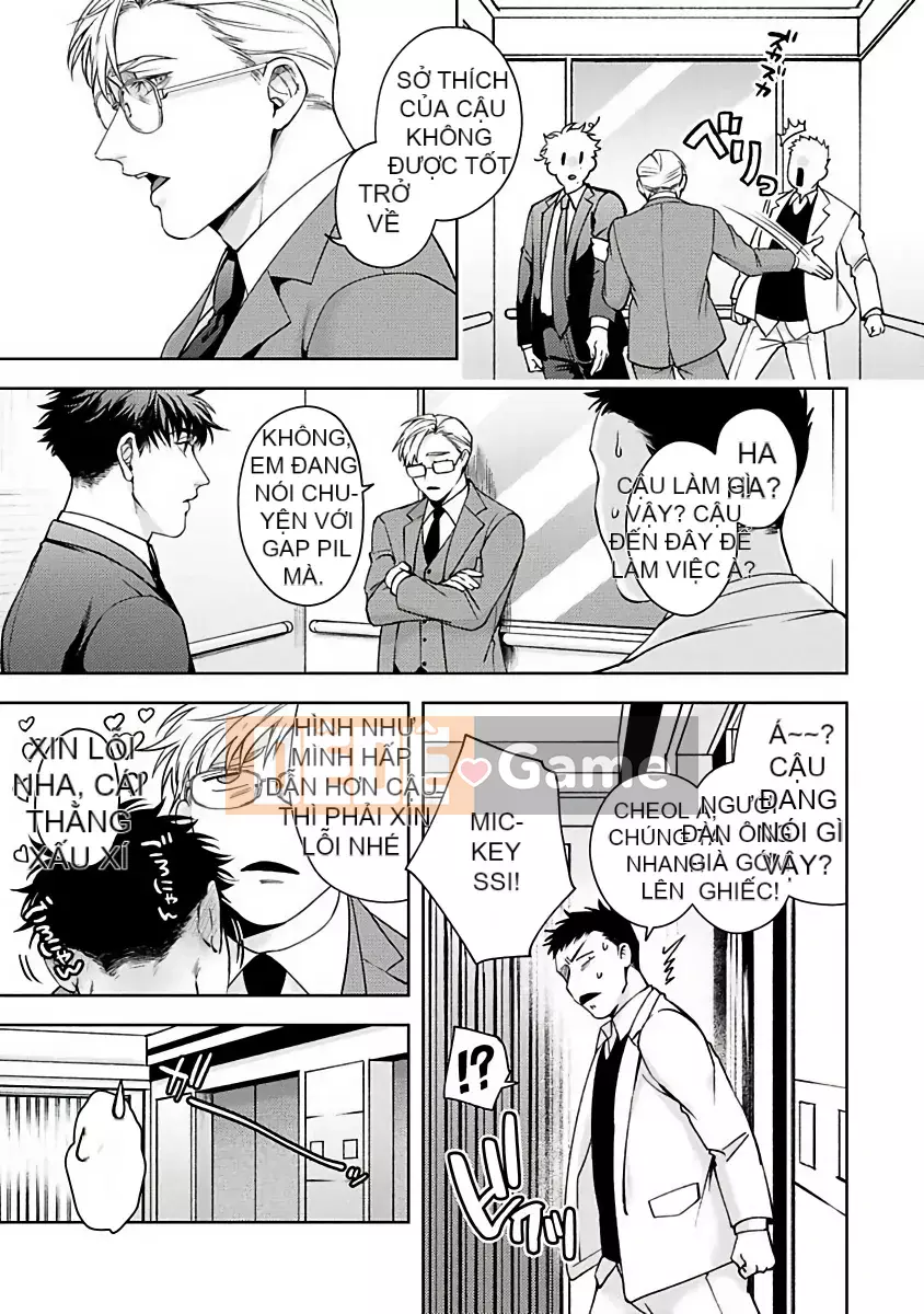 [Hội phiêu lưu] [Sakishita Senmu] Kết thúc đối tượng kế hoạch cuộc sống