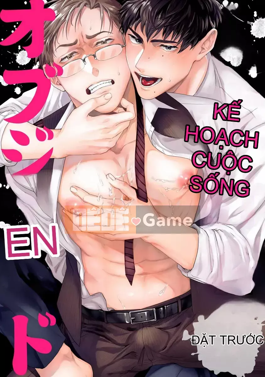 [Hội phiêu lưu] [Sakishita Senmu] Kết thúc đối tượng kế hoạch cuộc sống