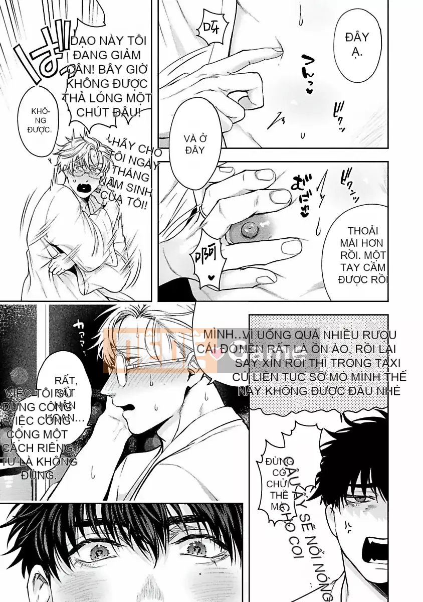 [Hội phiêu lưu] [Sakishita Senmu] Kết thúc đối tượng kế hoạch cuộc sống