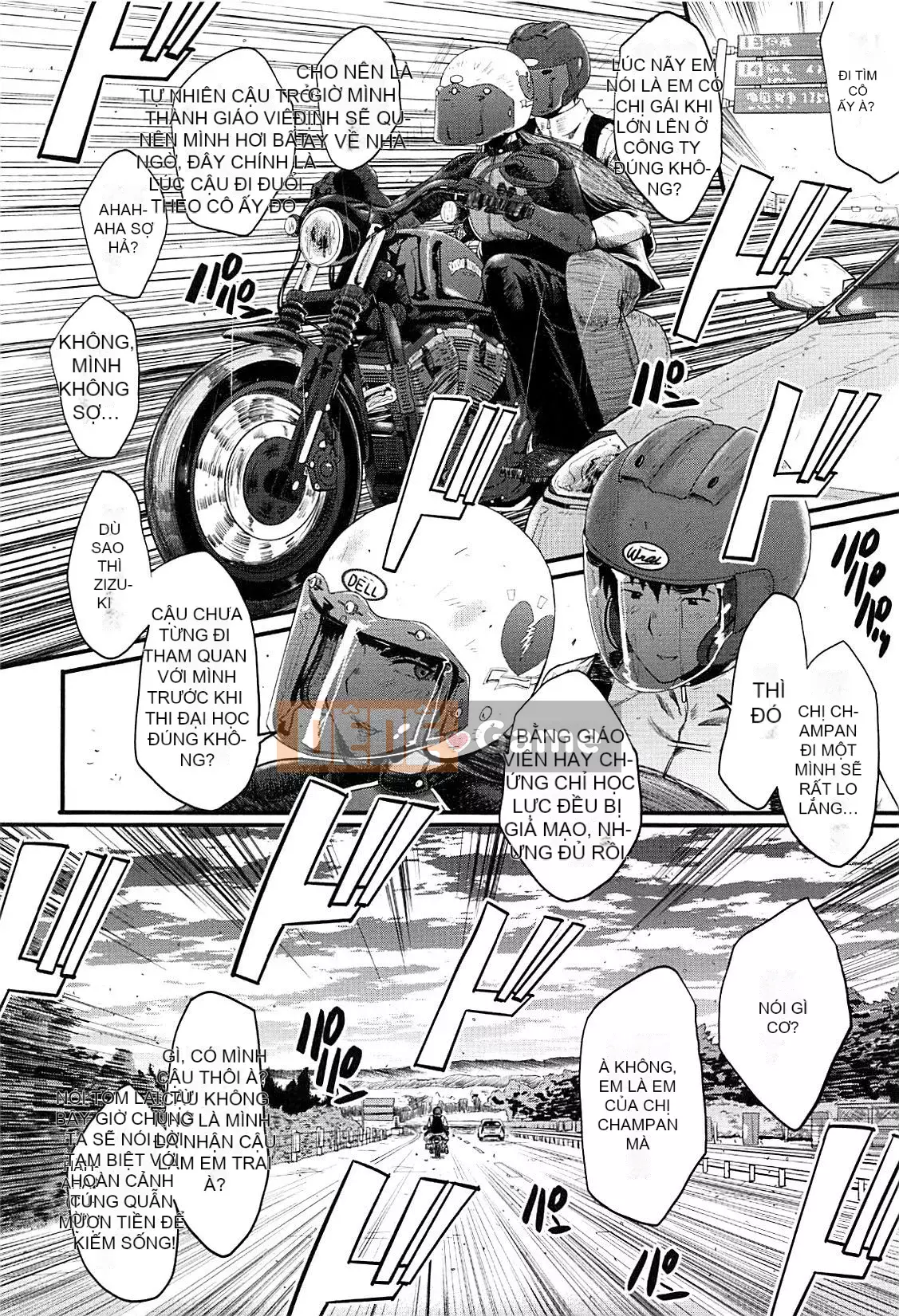 [Không có nhóm Hán hóa Cuckoo] [SINK] Học viện nữ giáo viên nô lệ