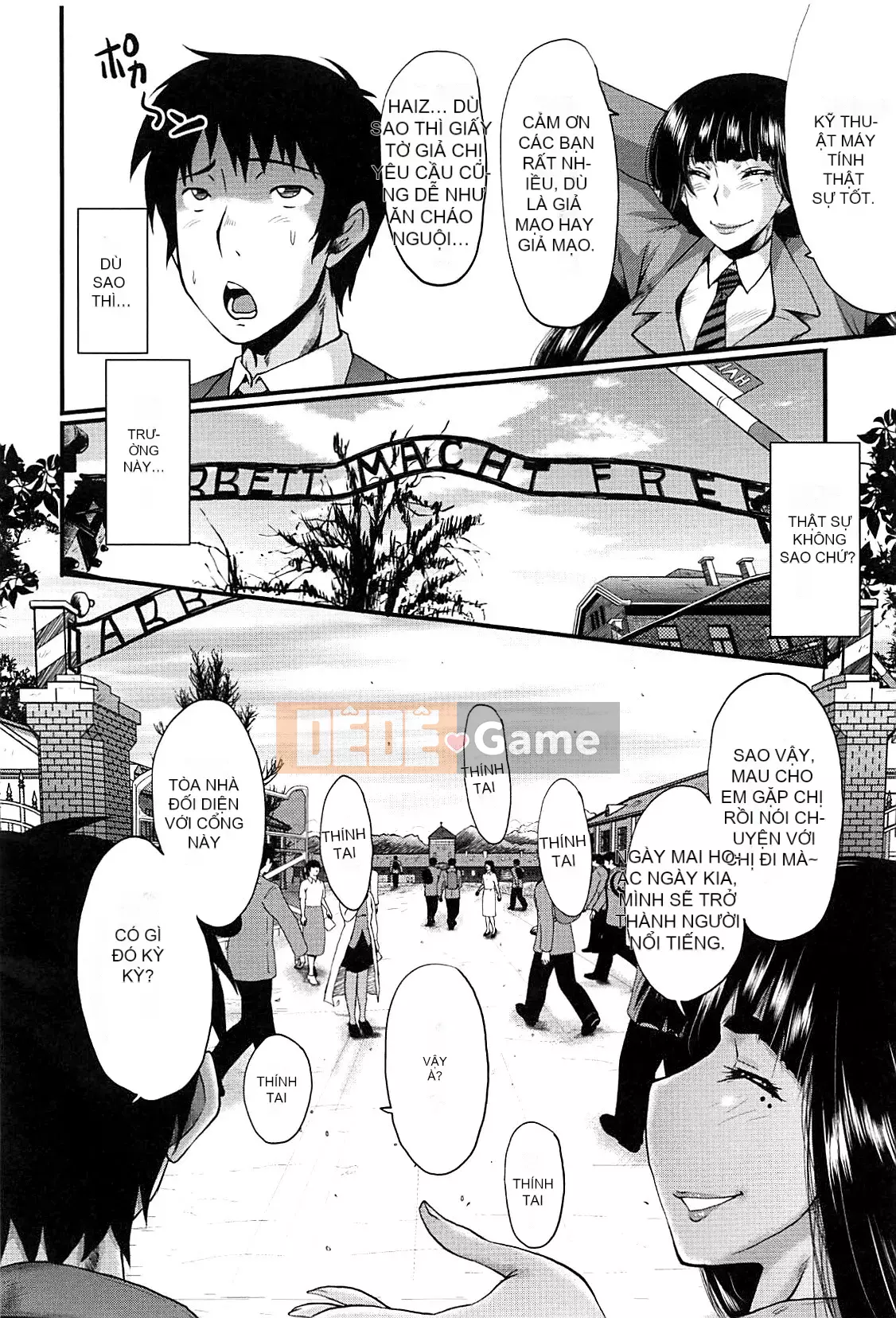 [Không có nhóm Hán hóa Cuckoo] [SINK] Học viện nữ giáo viên nô lệ