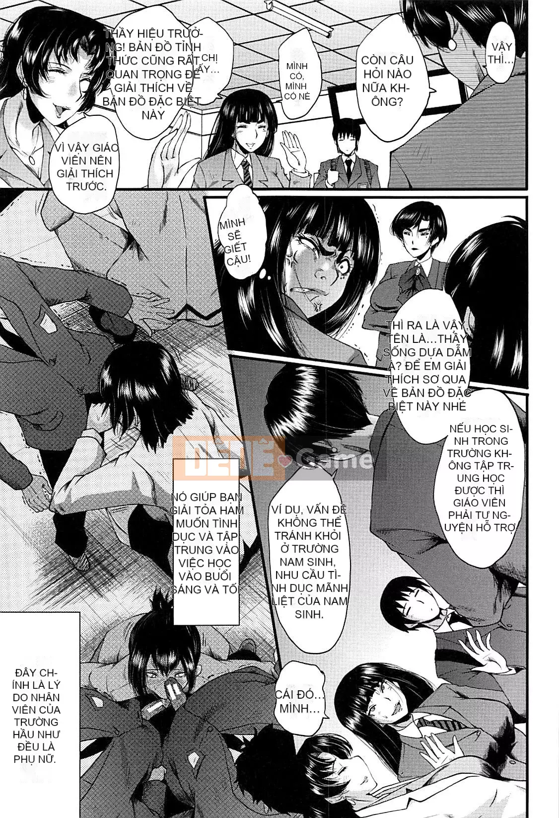 [Không có nhóm Hán hóa Cuckoo] [SINK] Học viện nữ giáo viên nô lệ