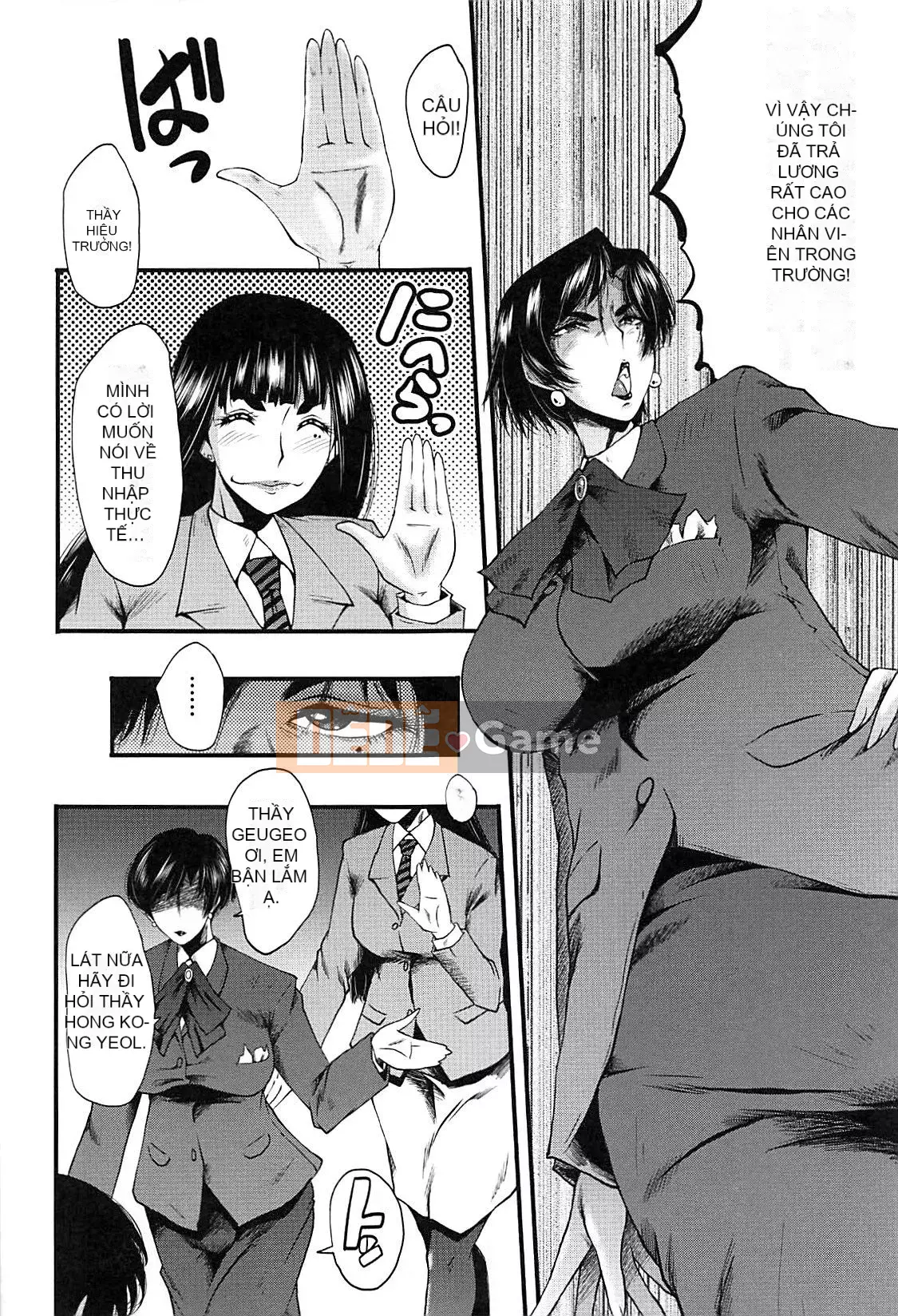 [Không có nhóm Hán hóa Cuckoo] [SINK] Học viện nữ giáo viên nô lệ