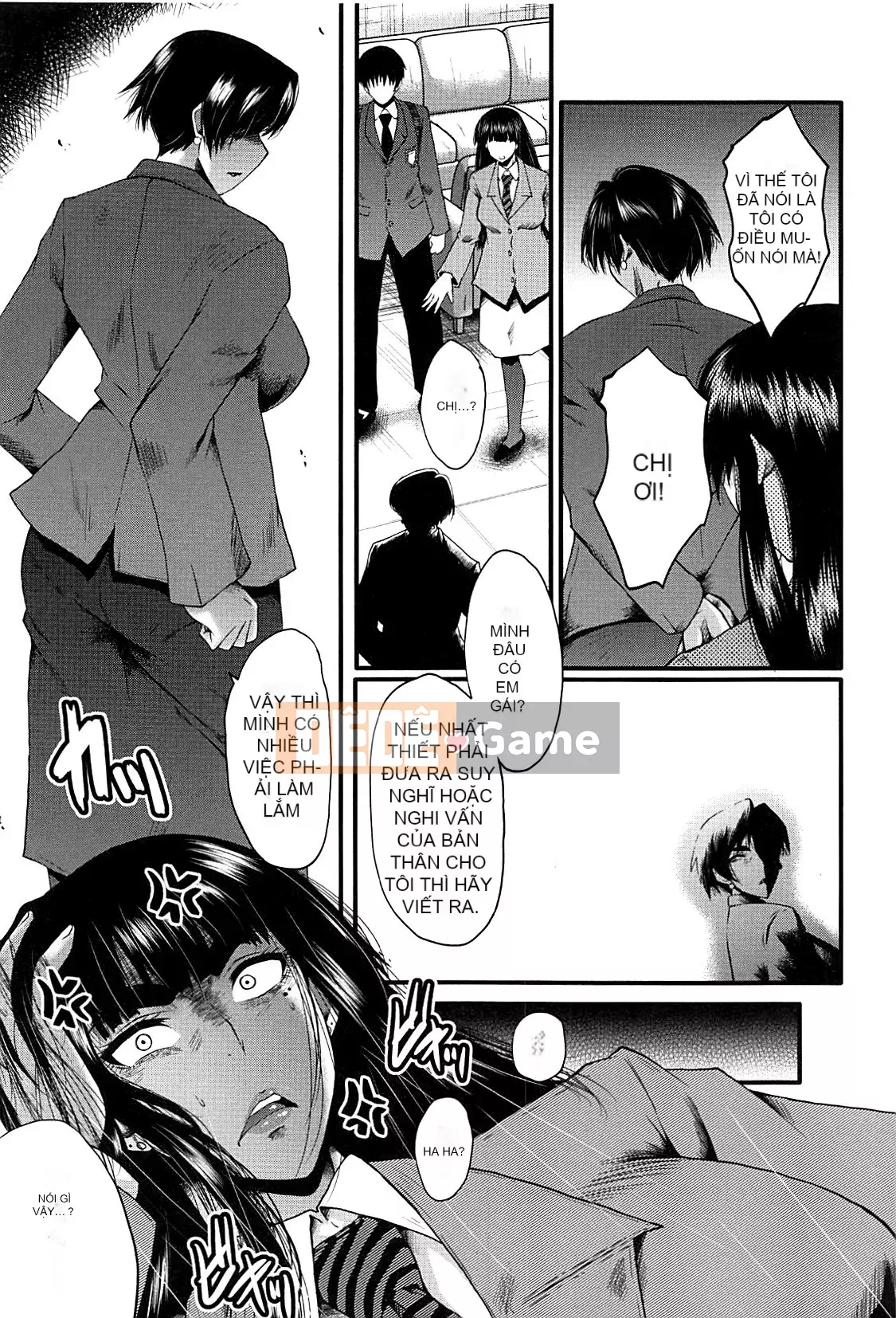 [Không có nhóm Hán hóa Cuckoo] [SINK] Học viện nữ giáo viên nô lệ