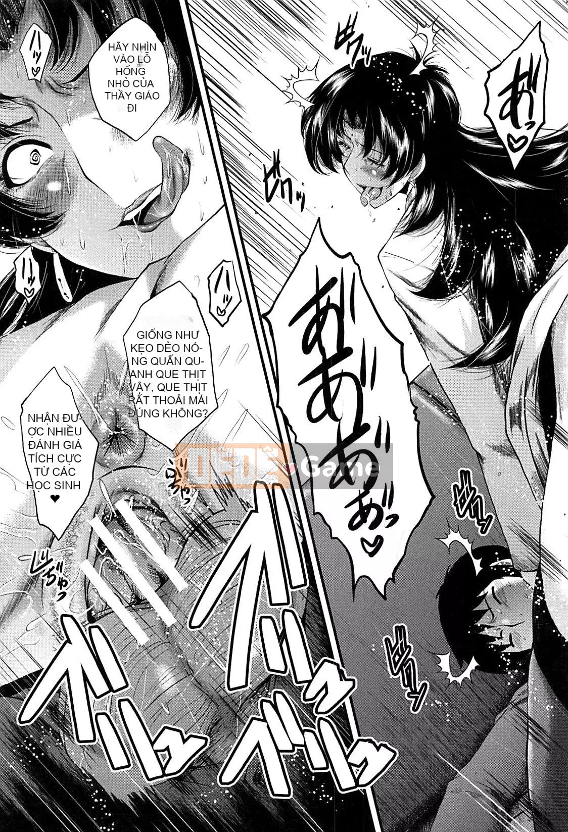 [Không có nhóm Hán hóa Cuckoo] [SINK] Học viện nữ giáo viên nô lệ