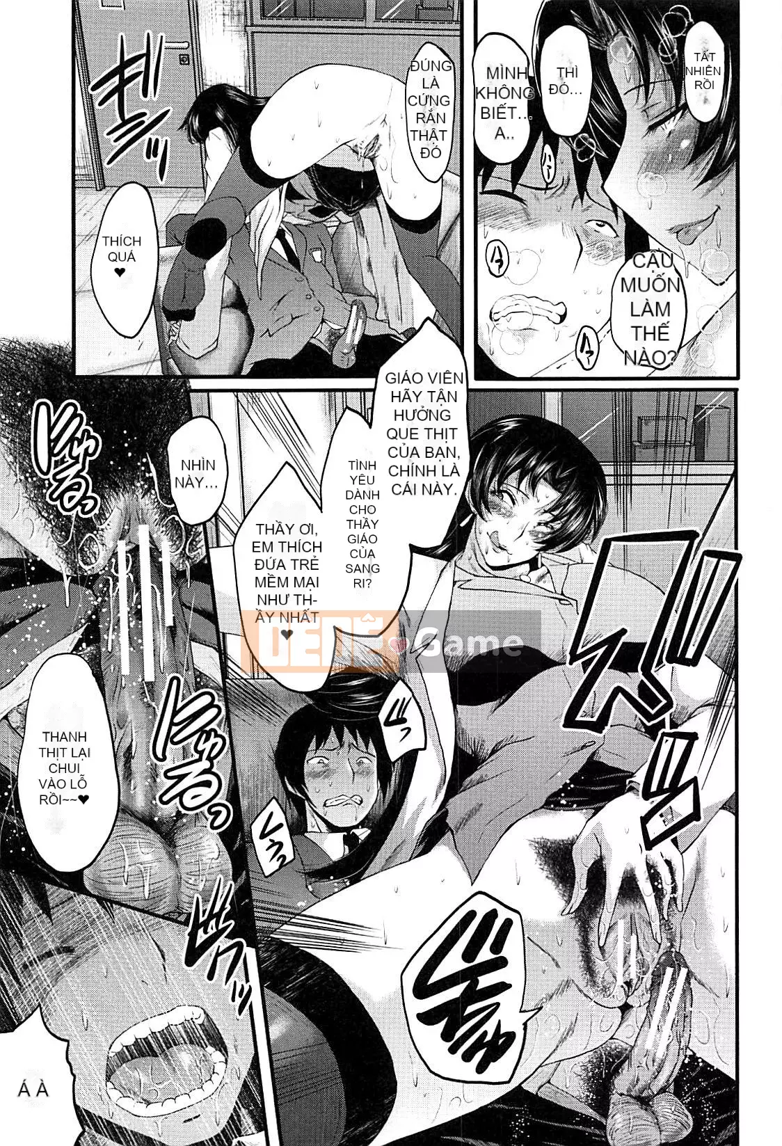 [Không có nhóm Hán hóa Cuckoo] [SINK] Học viện nữ giáo viên nô lệ