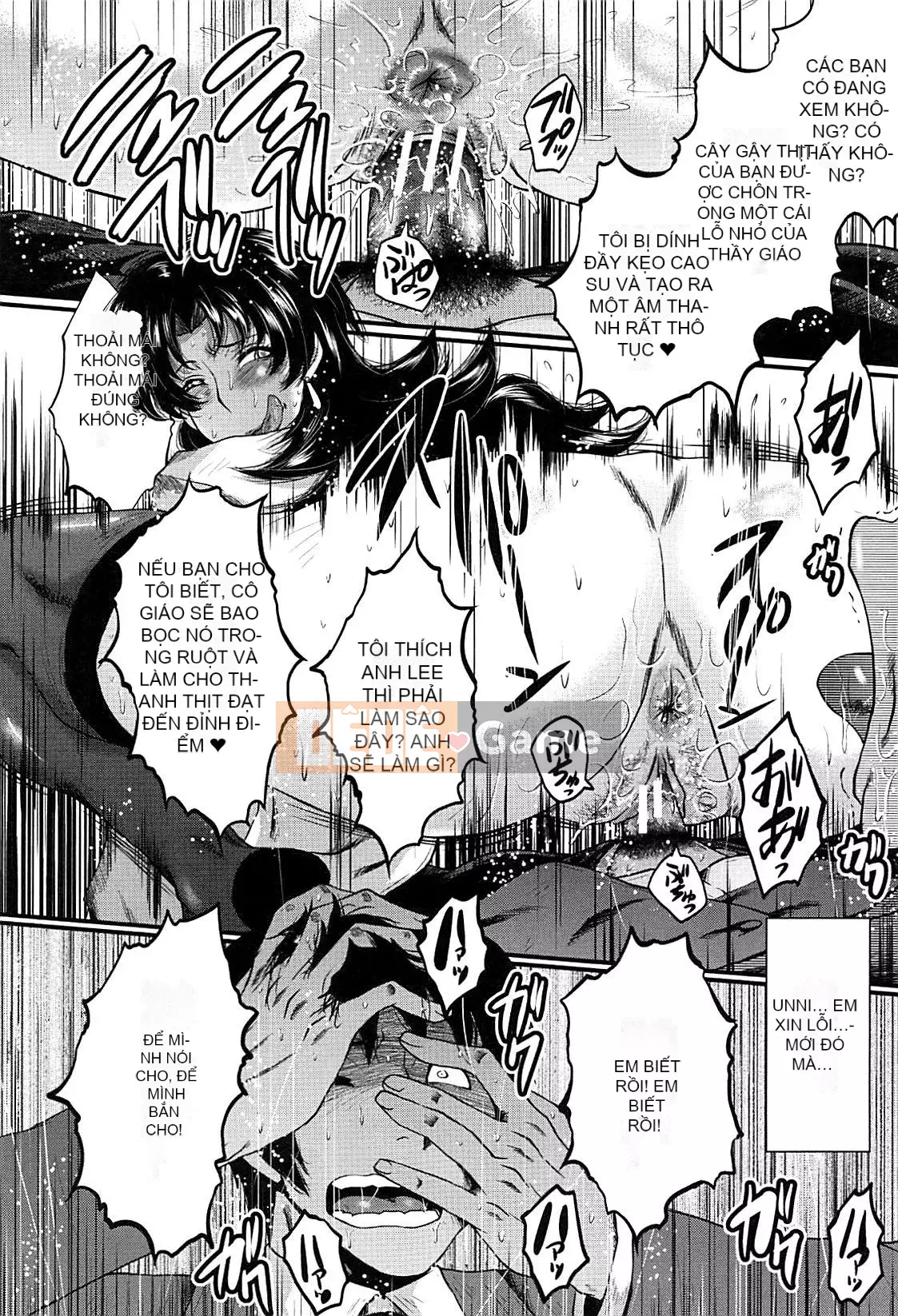 [Không có nhóm Hán hóa Cuckoo] [SINK] Học viện nữ giáo viên nô lệ