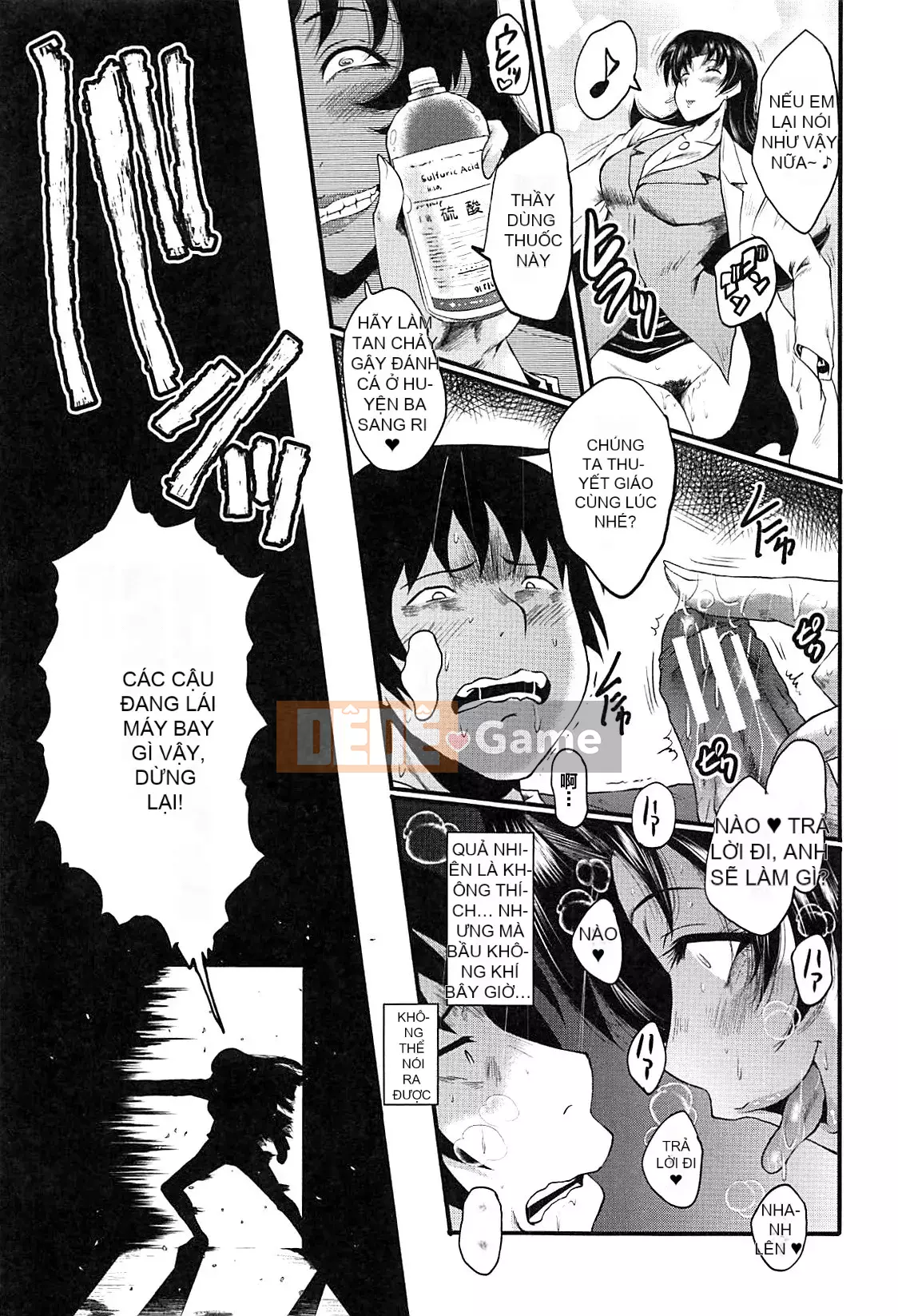 [Không có nhóm Hán hóa Cuckoo] [SINK] Học viện nữ giáo viên nô lệ