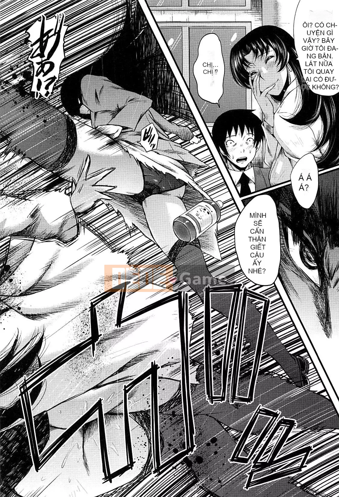 [Không có nhóm Hán hóa Cuckoo] [SINK] Học viện nữ giáo viên nô lệ