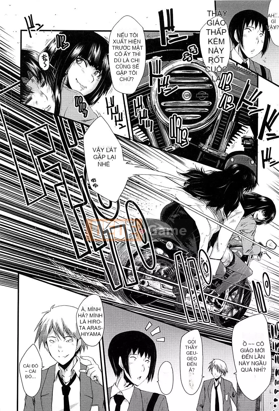 [Không có nhóm Hán hóa Cuckoo] [SINK] Học viện nữ giáo viên nô lệ